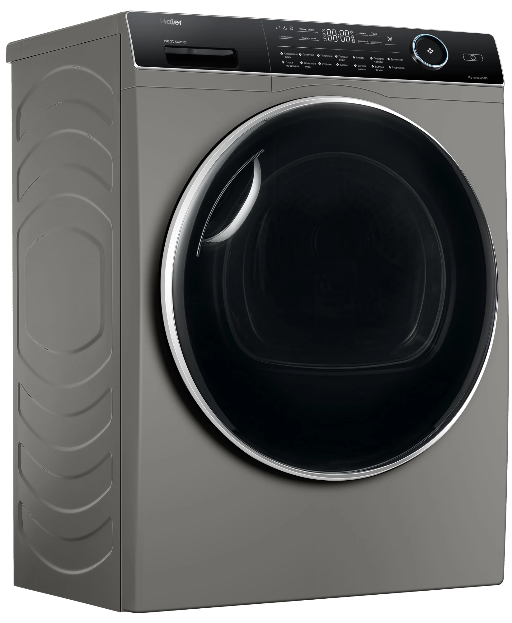 Колонна из стиральной и сушильной машин Haier 979S 9+9 кг фото #4