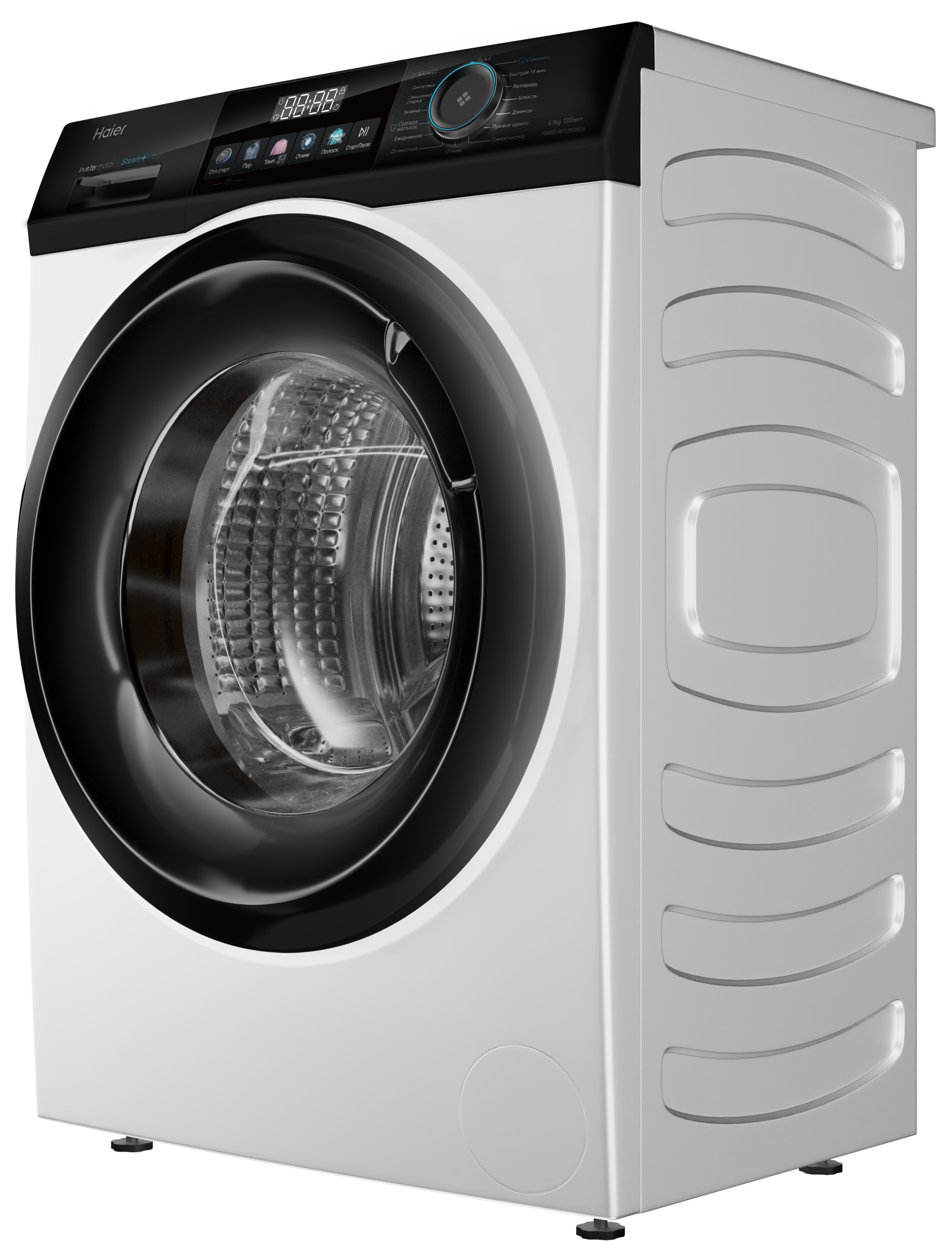 Стиральная машина Haier HW65-BP129302A фото #2