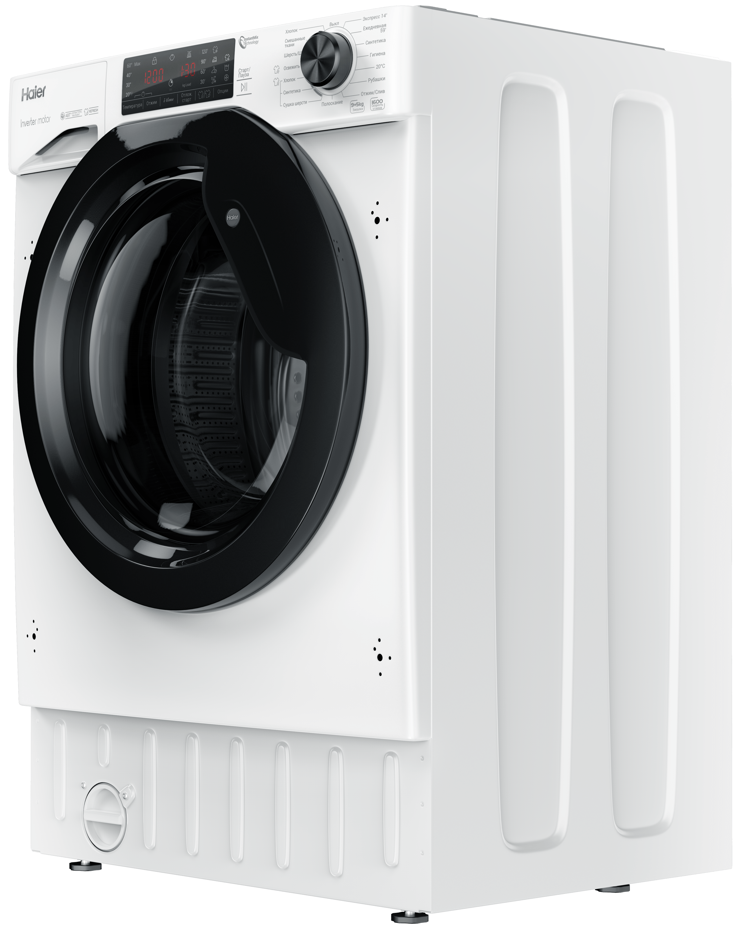 Встраиваемая стирально-сушильная машина Haier HWDQ90B416FWB-RU фото #9
