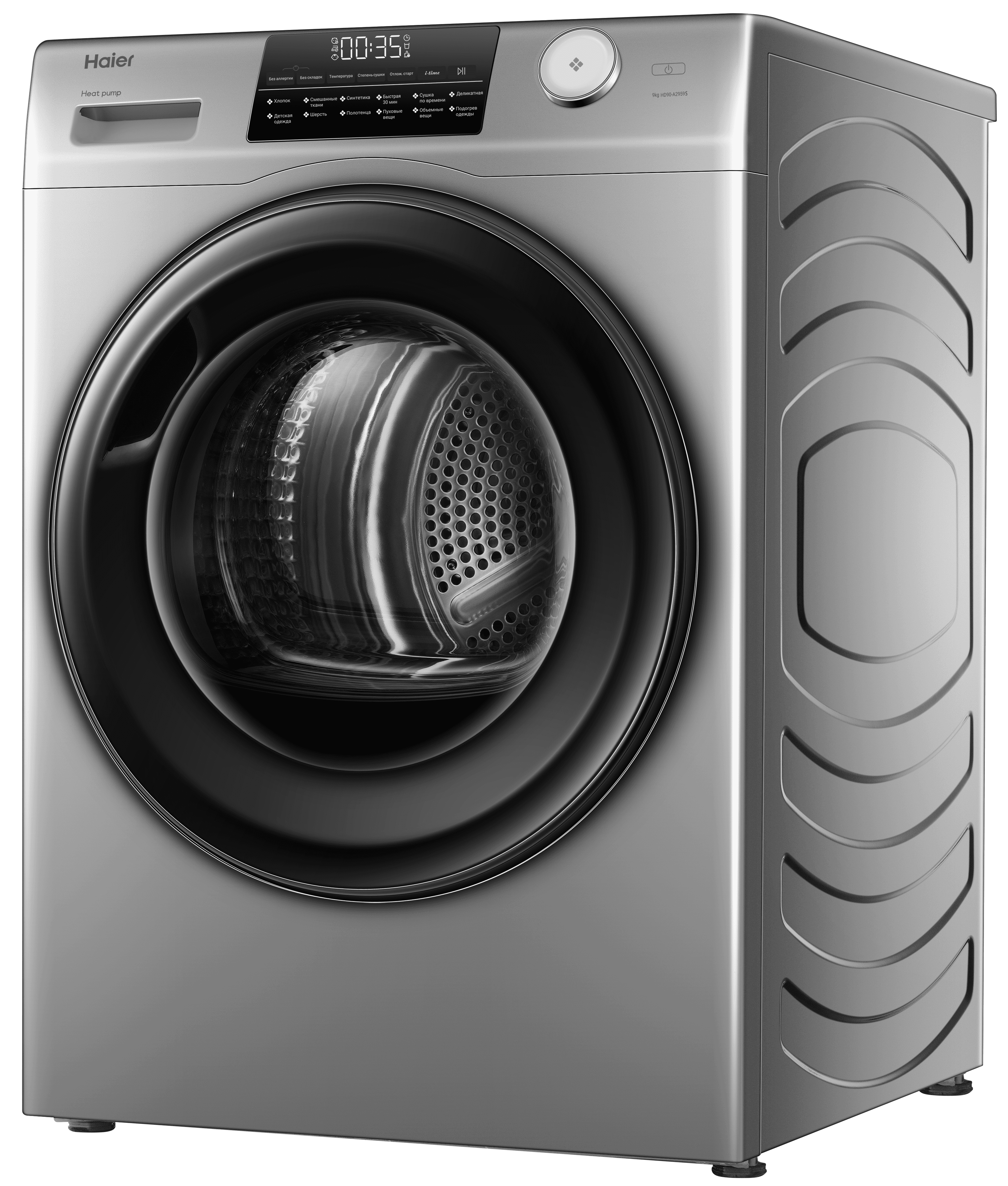 Сушильная машина Haier HD90-A2959S фото #3