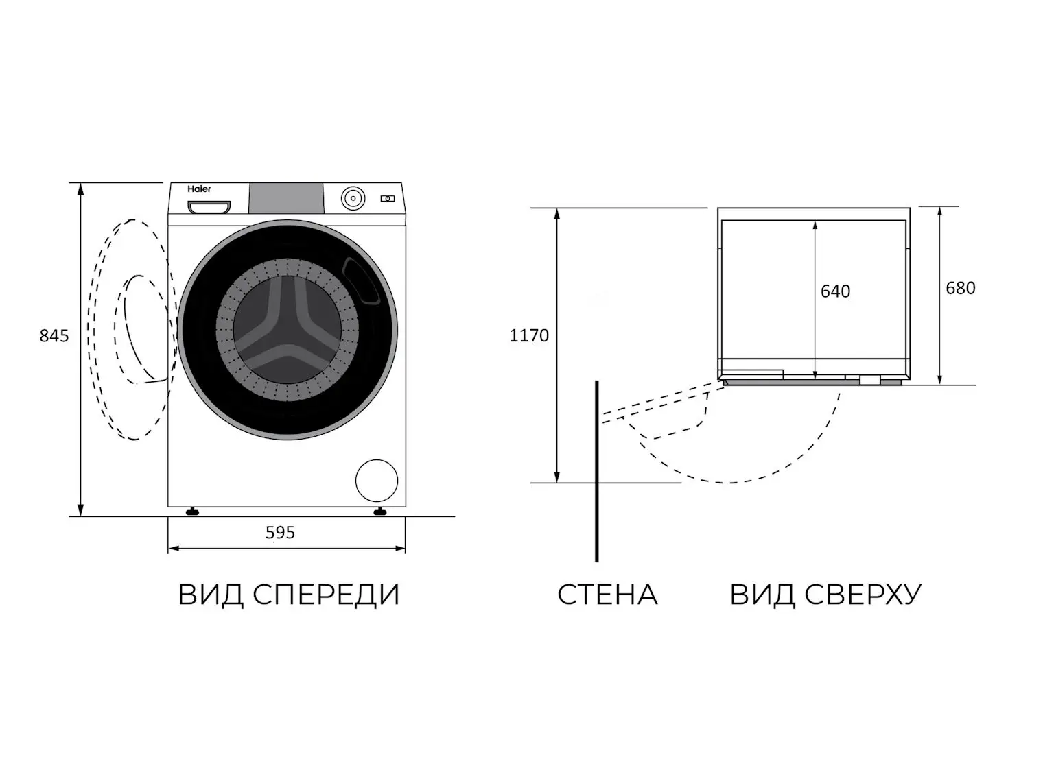 Сушильная машина Haier X9 HD100-A2387U1 фото #14