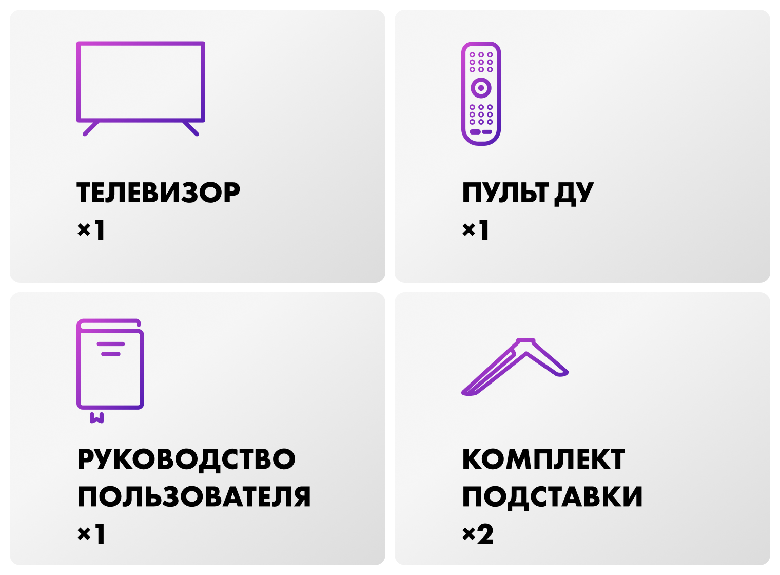 Телевизор Haier 43 LED S2 фото #12
