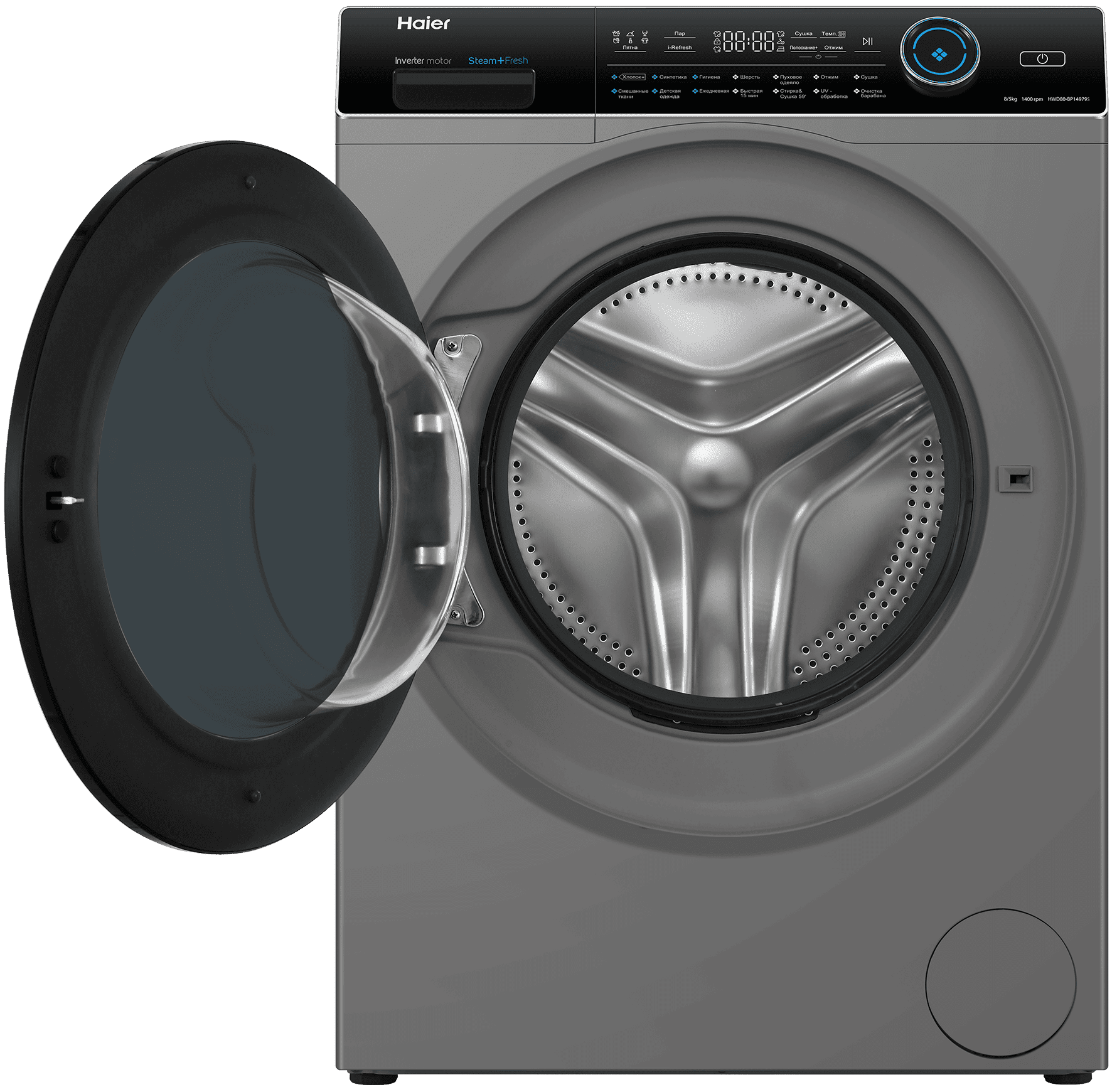 Стирально-сушильная машина Haier HWD80-BP14979SRU фото #4