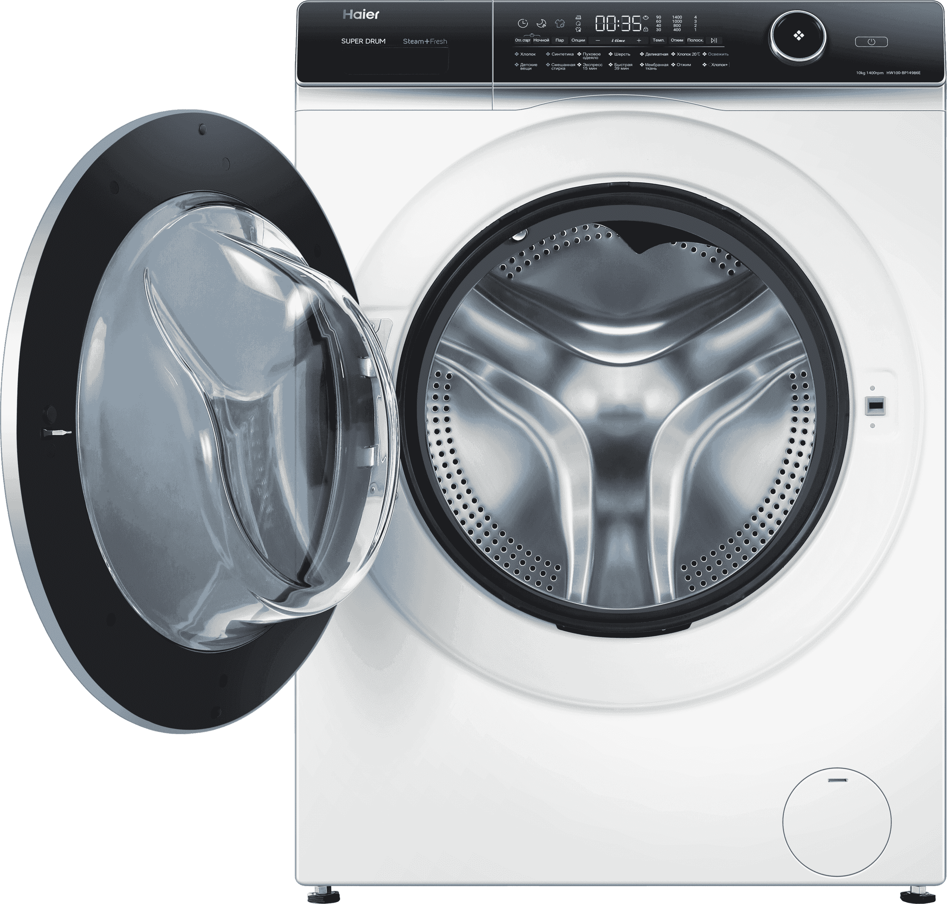Стиральная машина Haier HW100-BP14986E фото #4