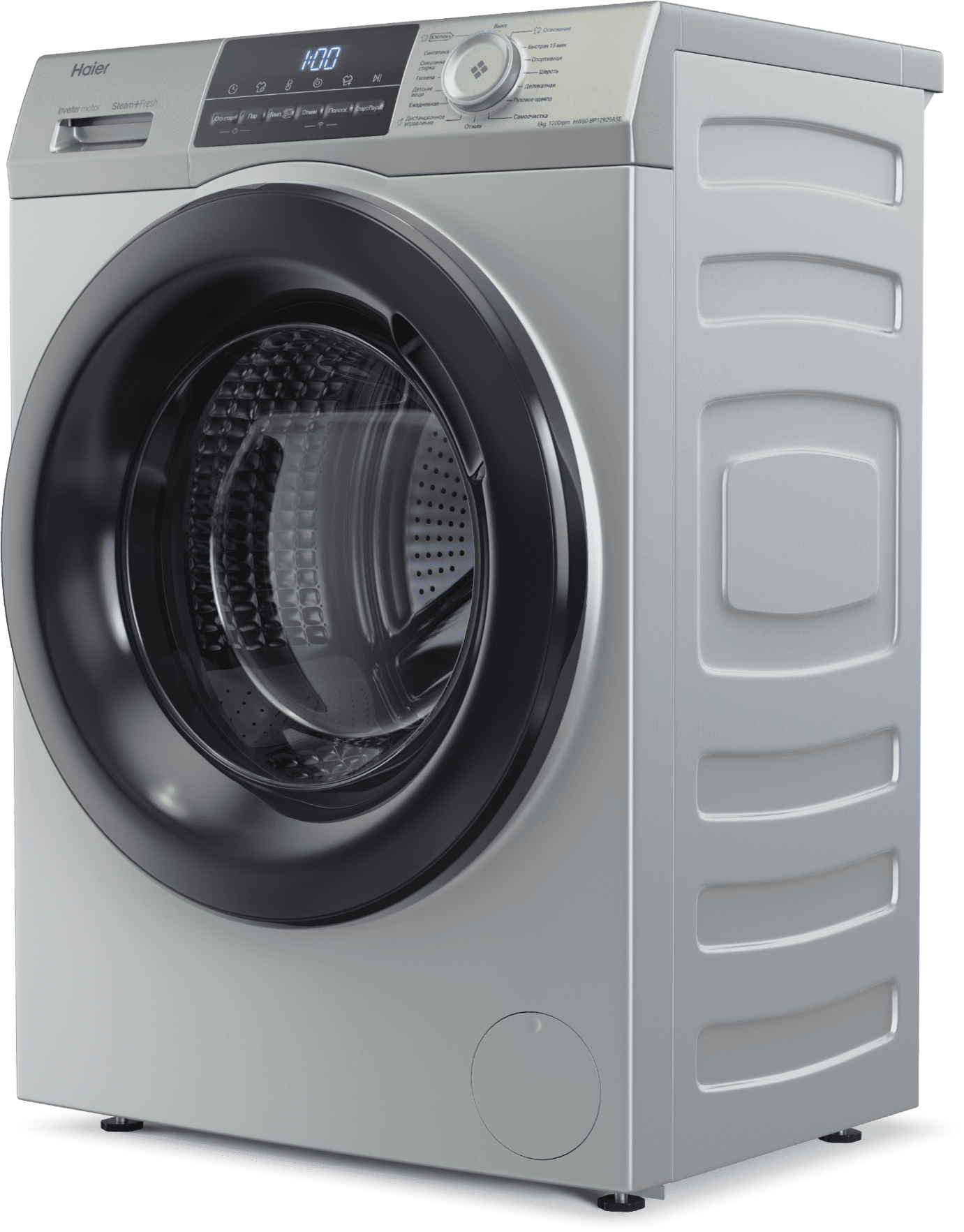 Стиральная машина Haier HW60-BP12929ASE фото #2