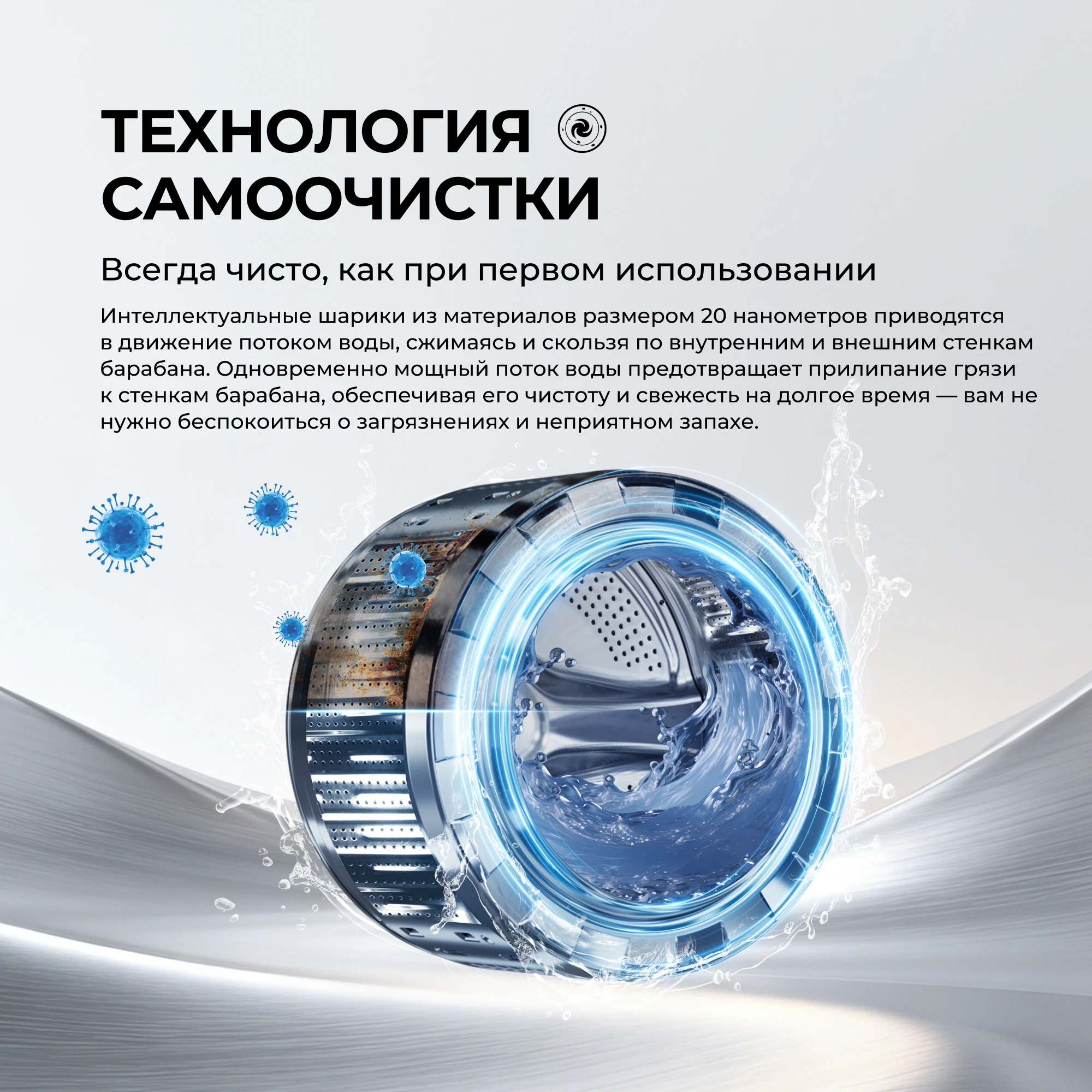 Стиральная машина Haier HW60-BP1227S фото #11