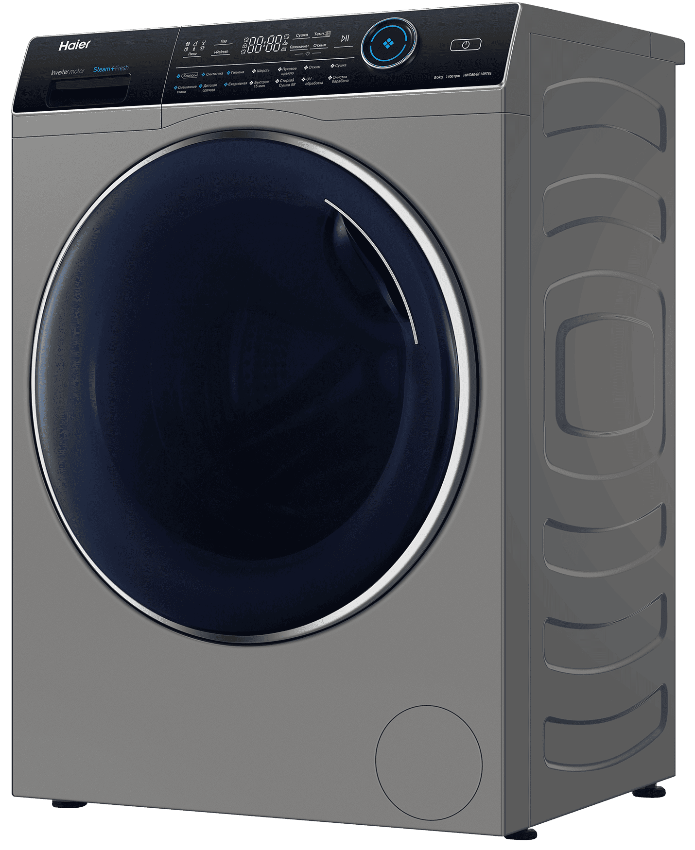 Стирально-сушильная машина Haier HWD80-BP14979SRU фото #3