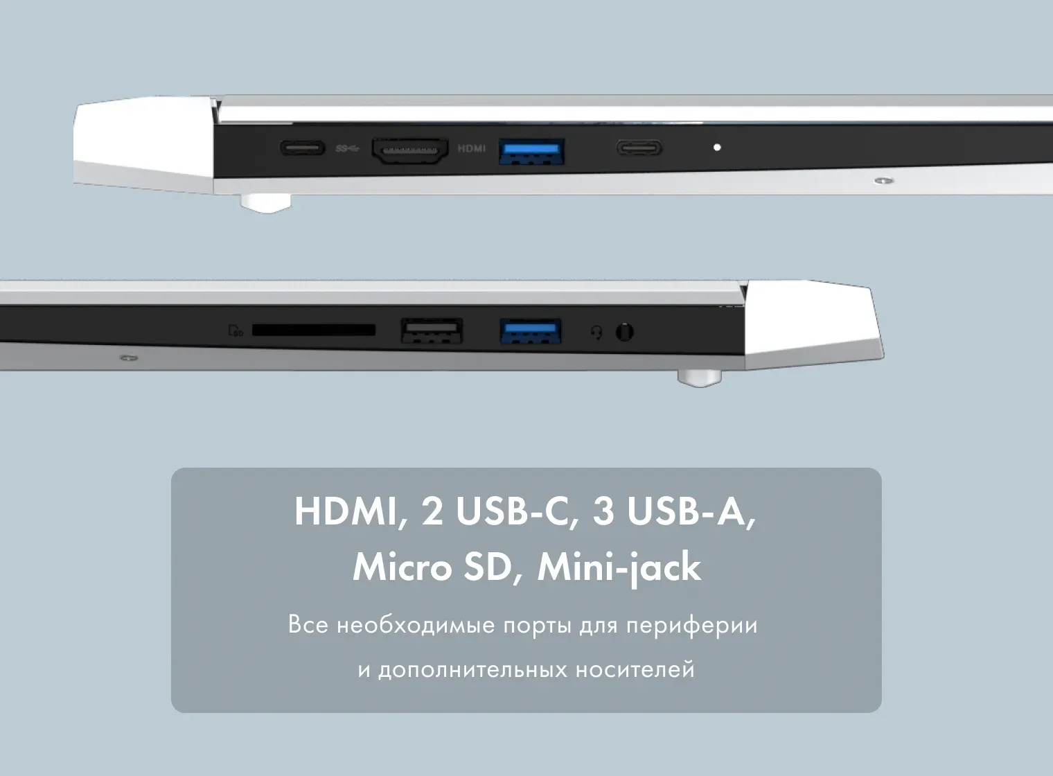 Ноутбук Machcreator Vision L16 SE White фото #15