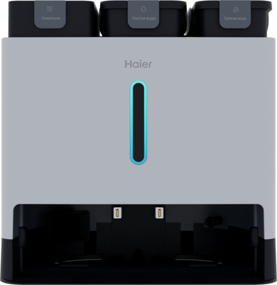 Робот-пылесос Haier HSR Pro R3 фото #2