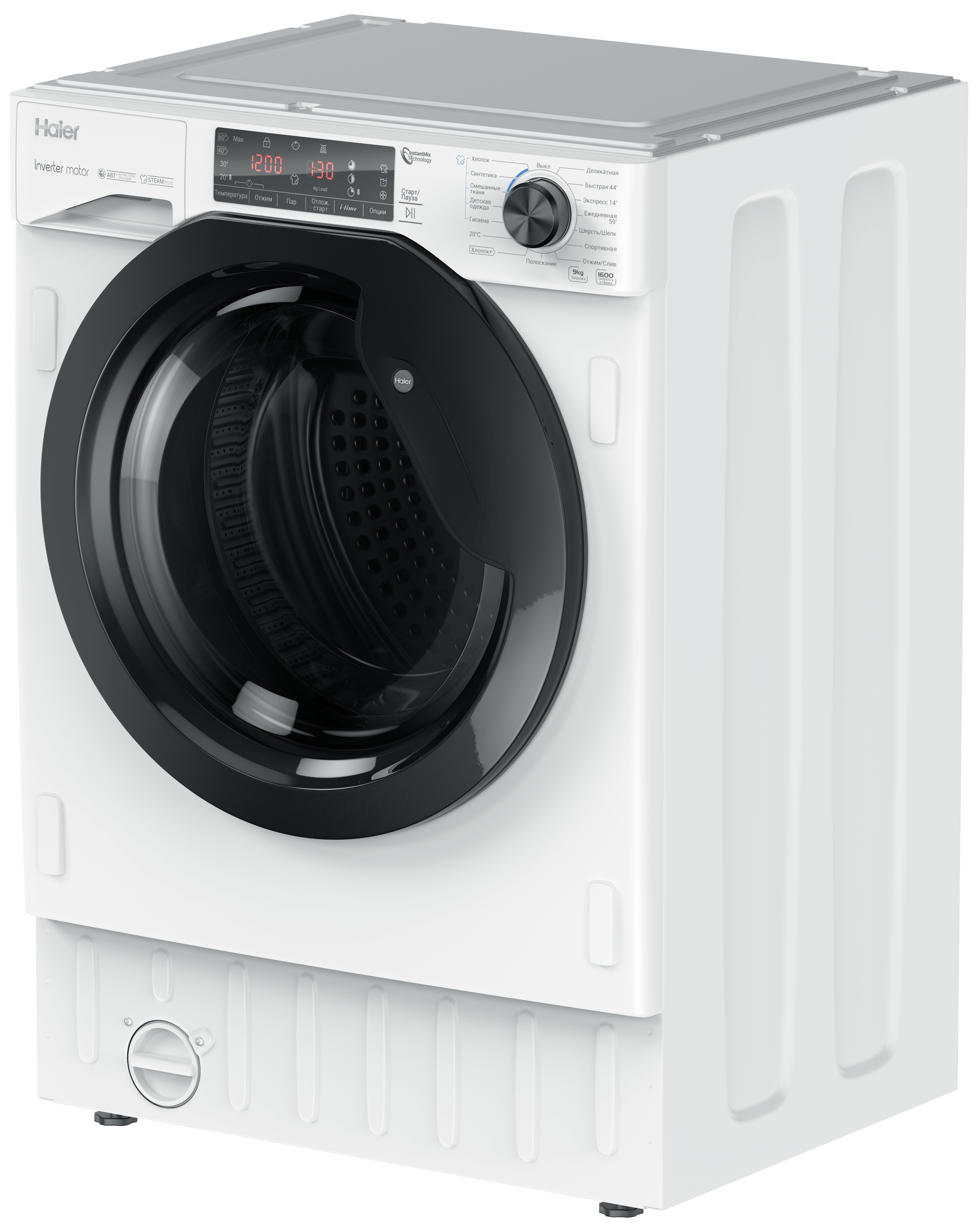 Встраиваемая стиральная машина Haier HWQ90B416FWB-RU фото #7