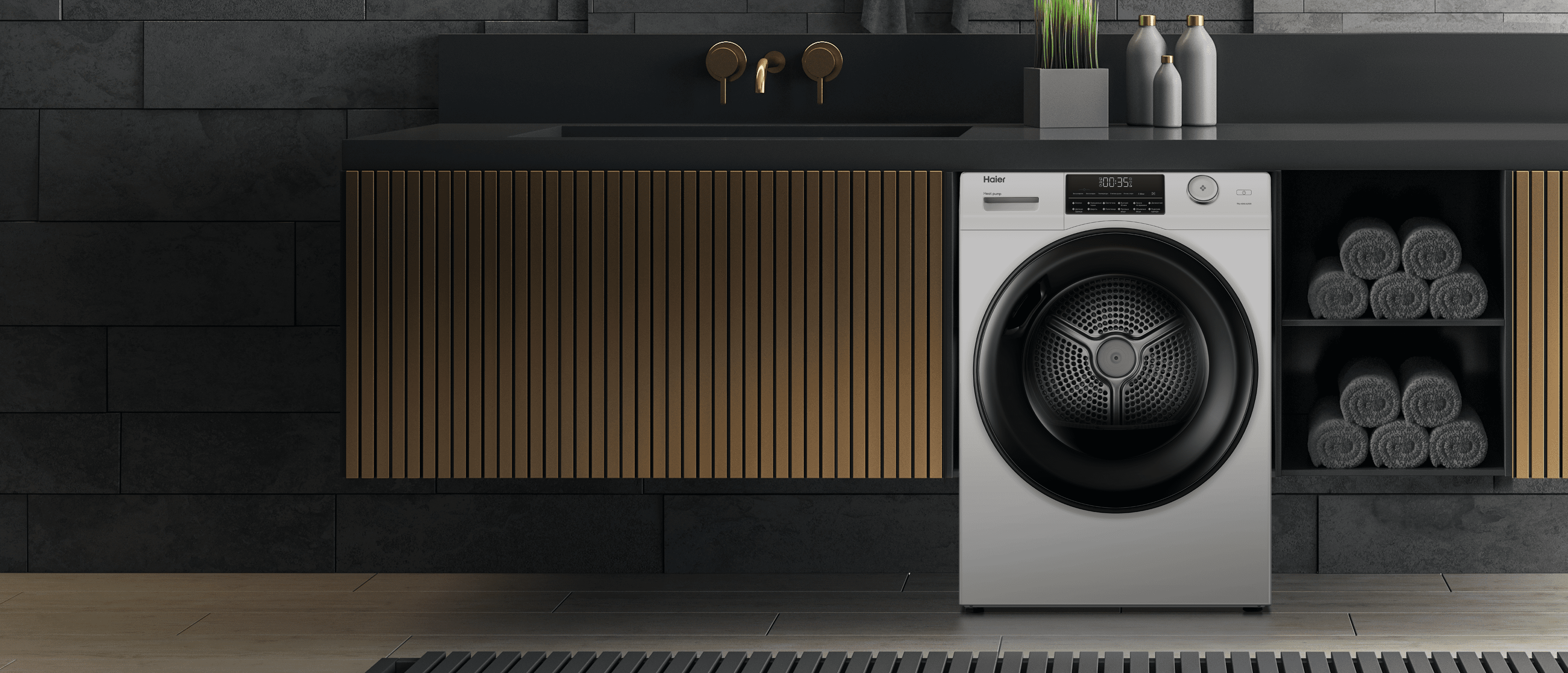 Купить сушильная машина Haier HD90-A2959 в Алматы, Казахстане – цена ...