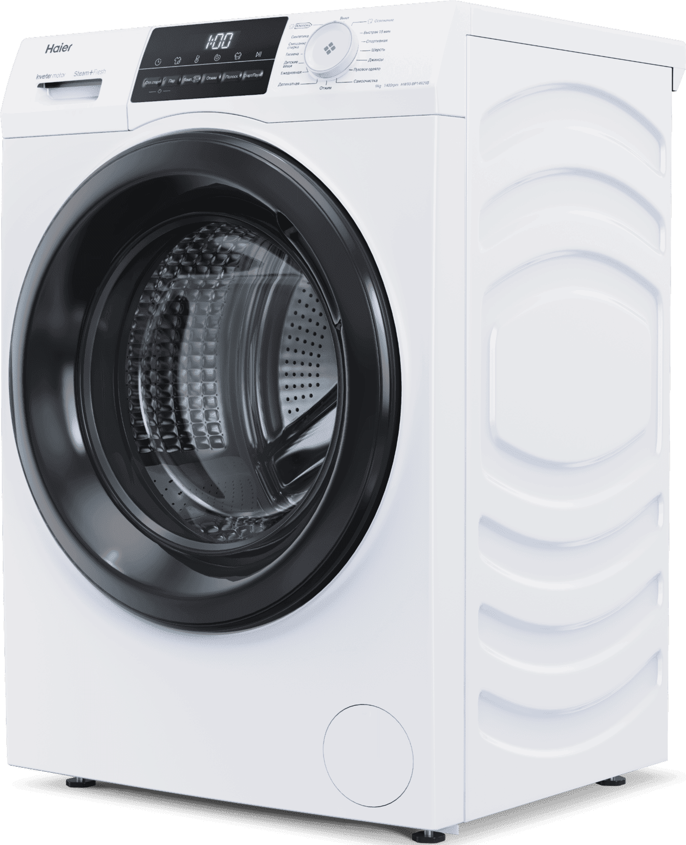 Стиральная машина Haier HW90-BP14929B фото #2