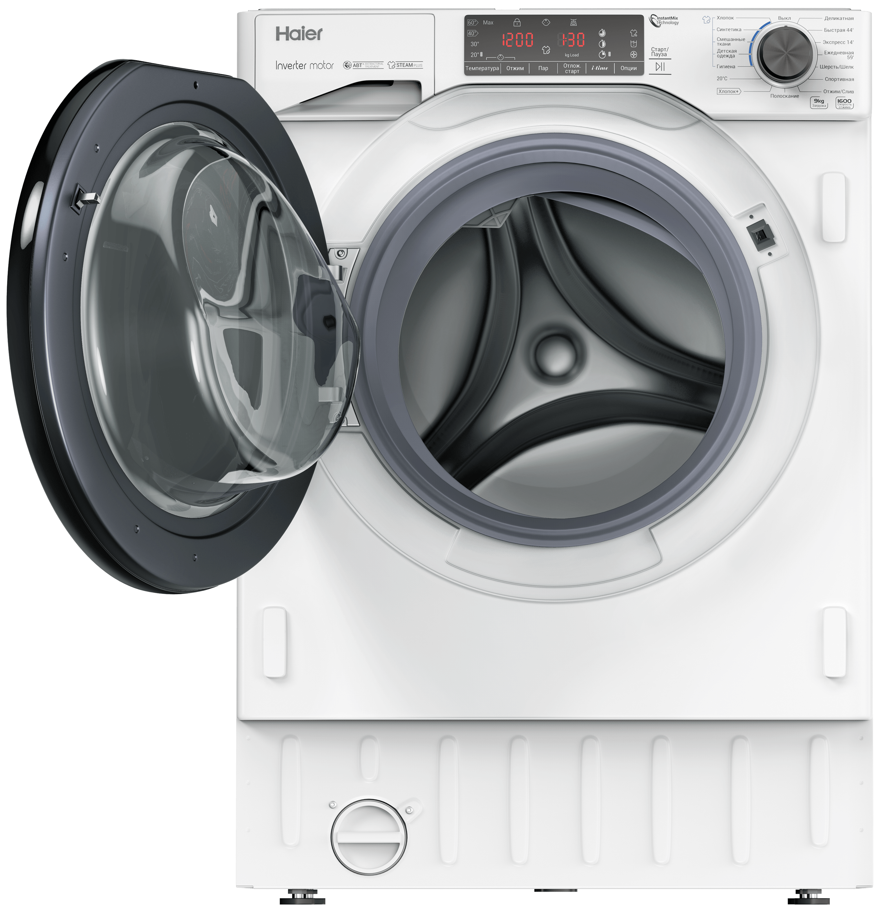 Встраиваемая стиральная машина Haier HWQ90B416FWB-RU фото #6