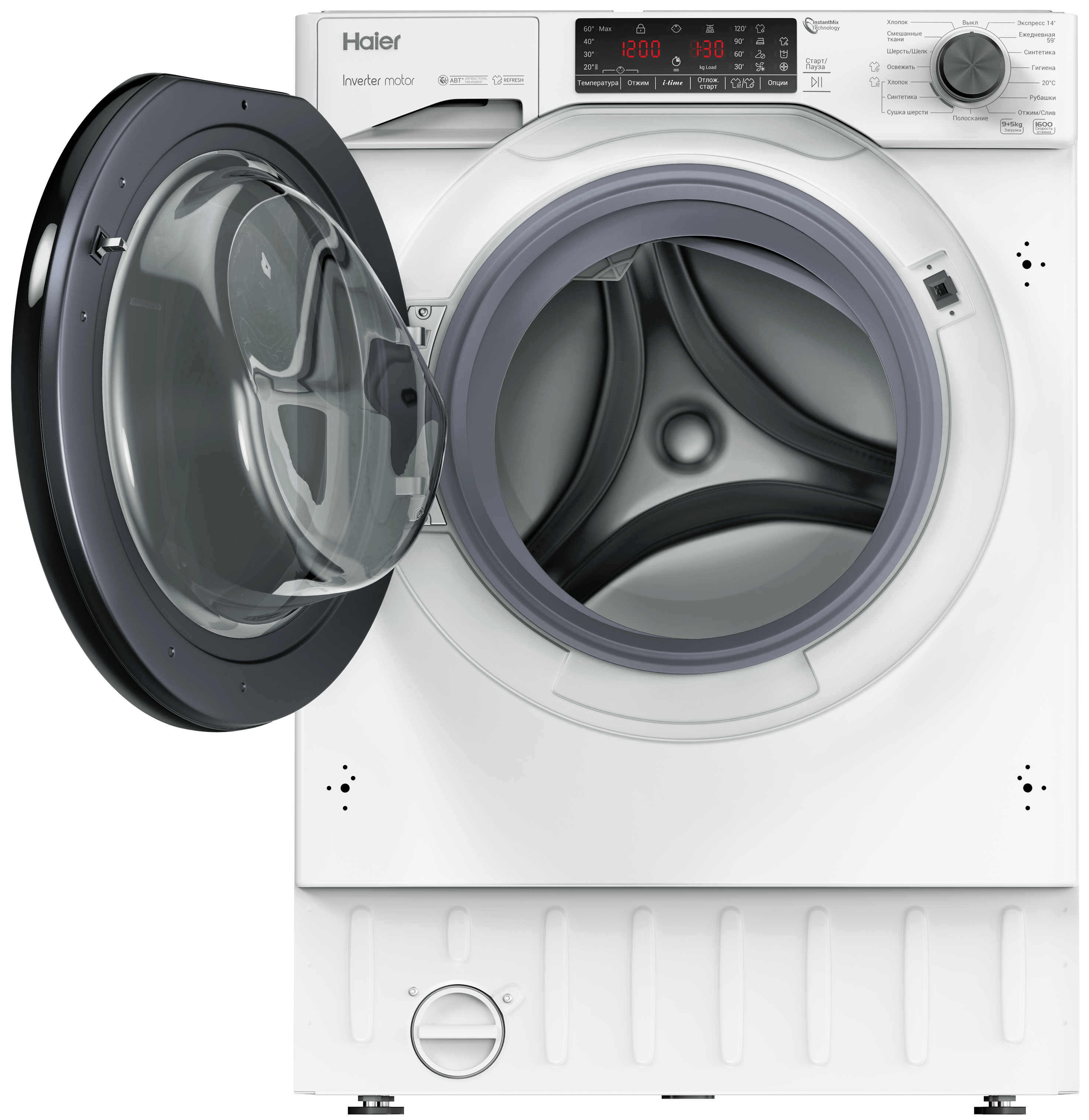 Встраиваемая стирально-сушильная машина Haier HWDQ90B416FWB-RU фото #2
