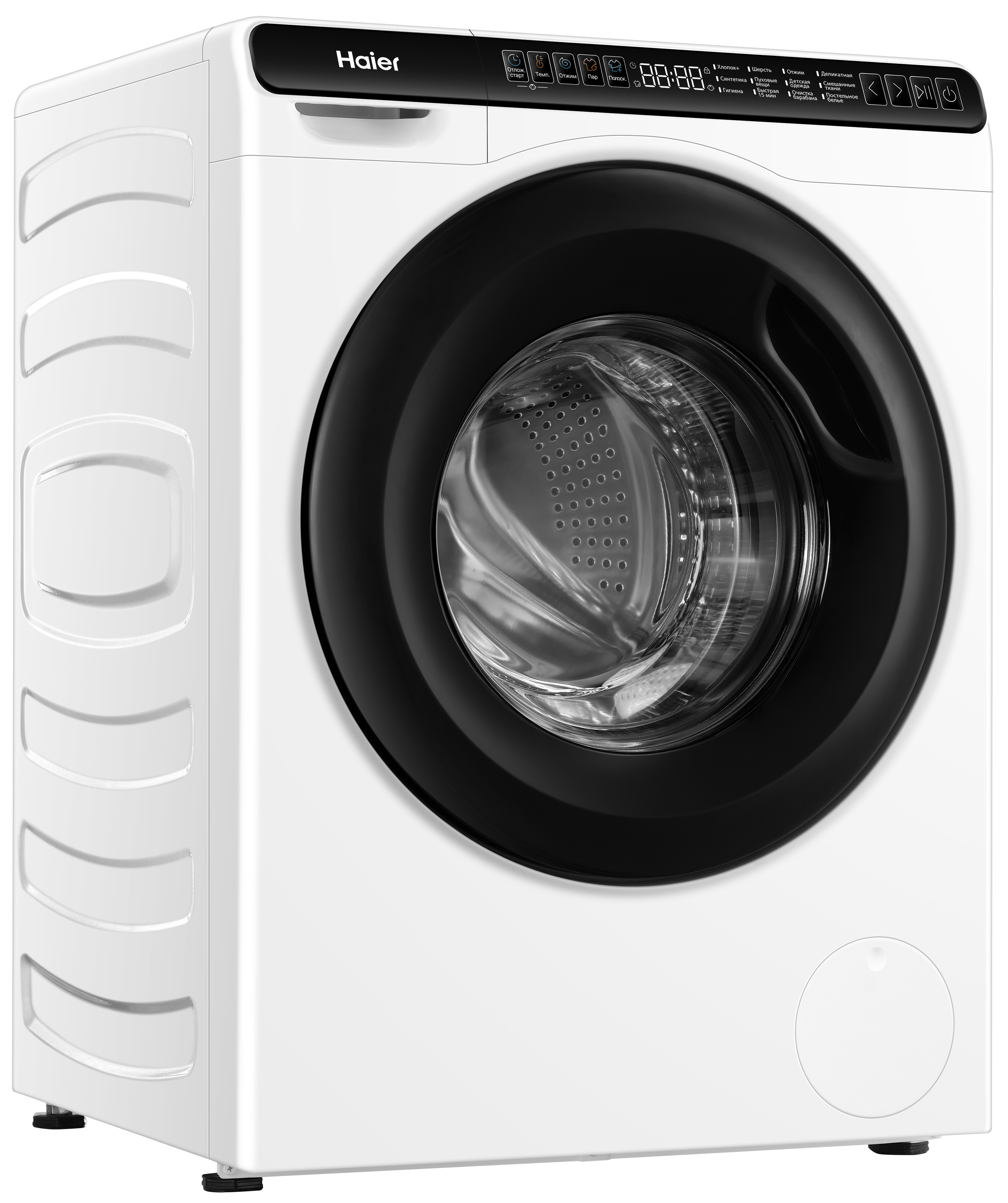Компактная стиральная машина под раковину Haier HW50-BP1026 фото #2
