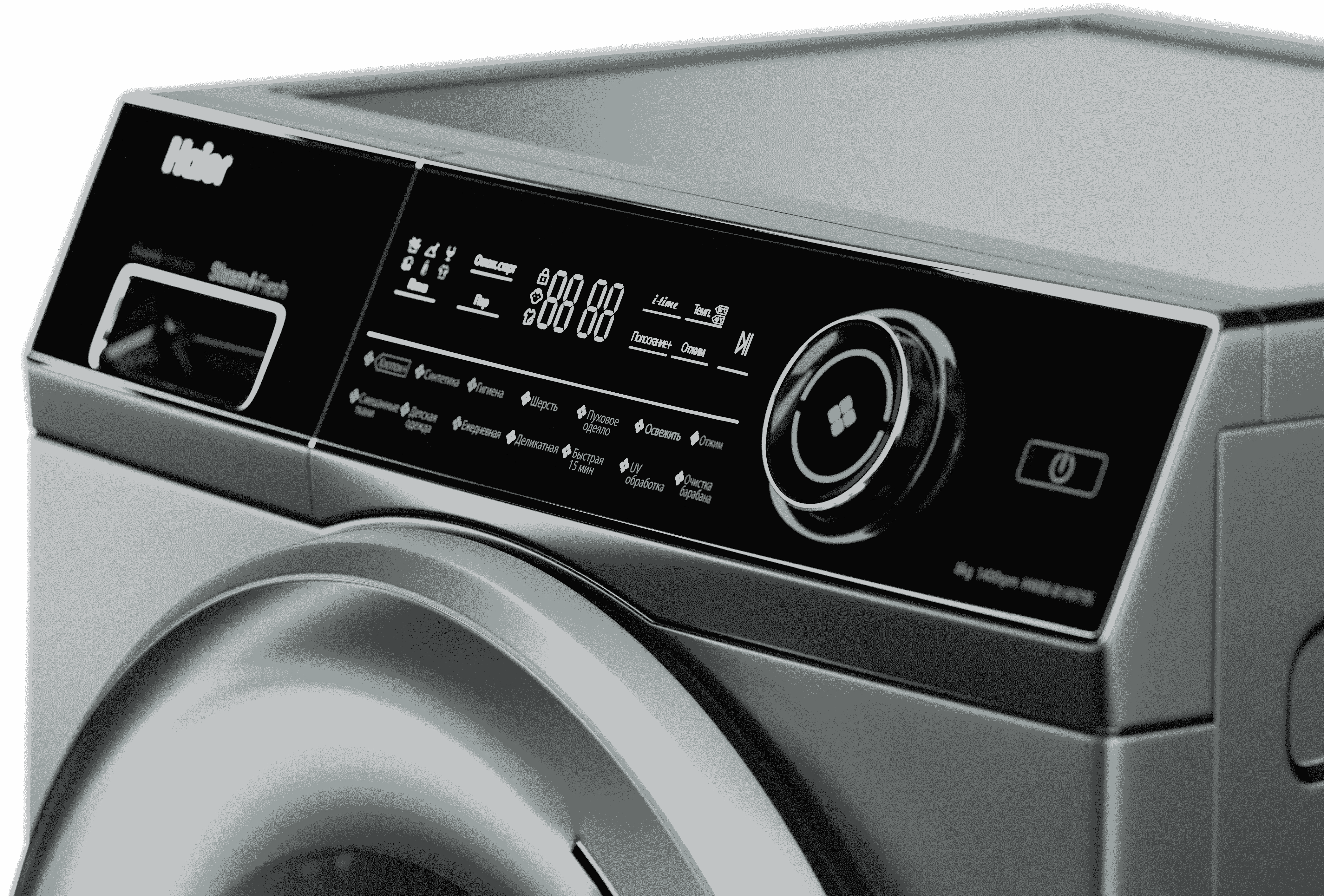 Стиральная машина Haier HW80-BP14979S фото #3