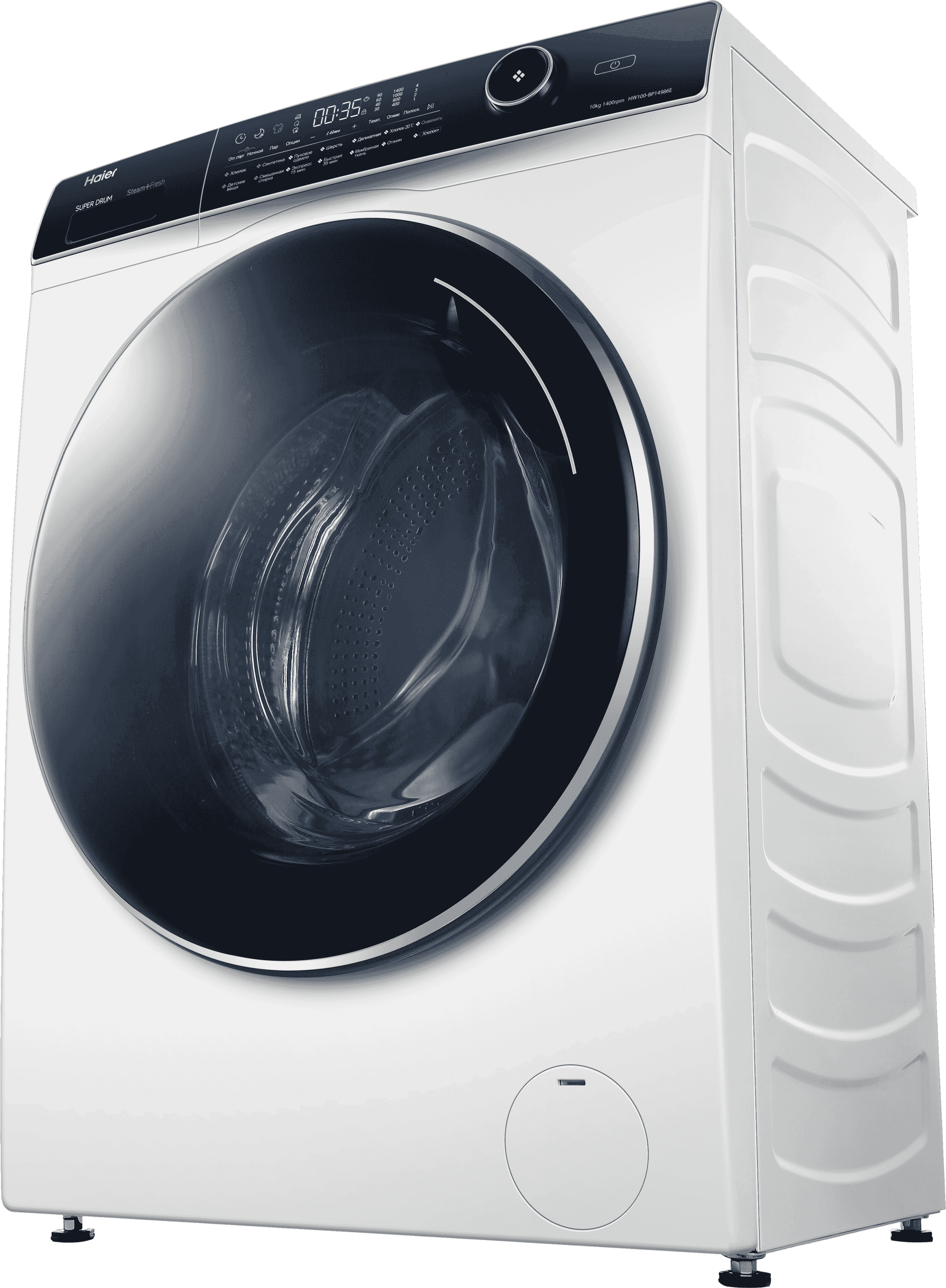 Стиральная машина Haier HW100-BP14986E фото #2