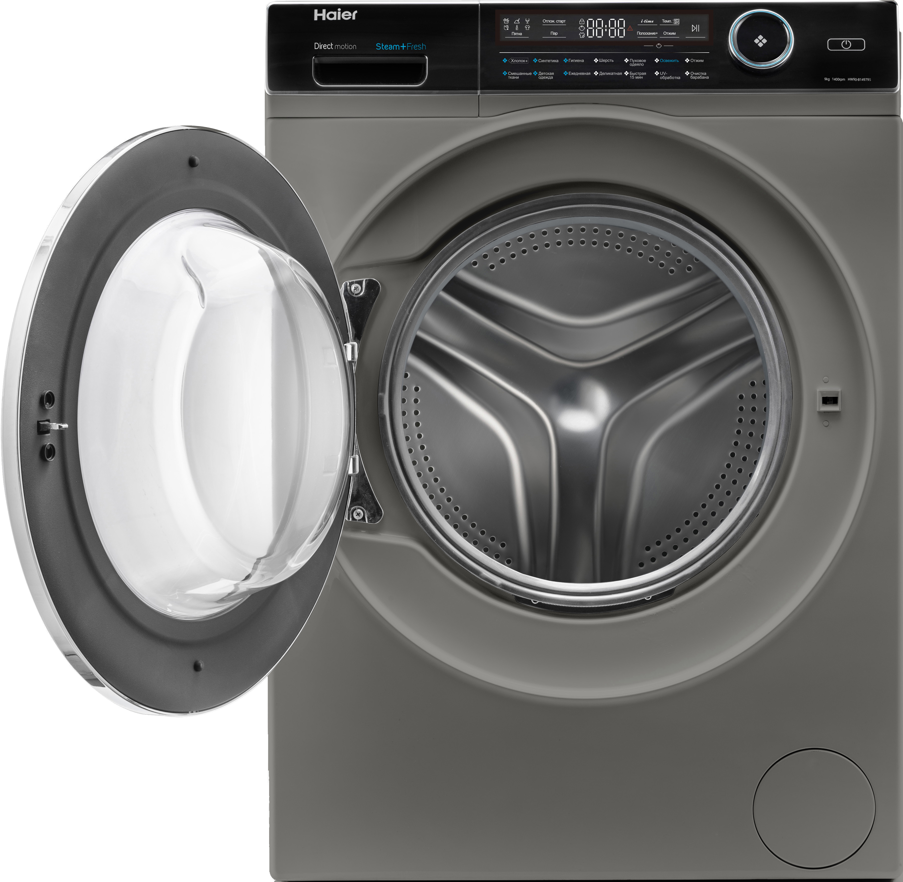 Стиральная машина Haier HW90-B14979S фото #4