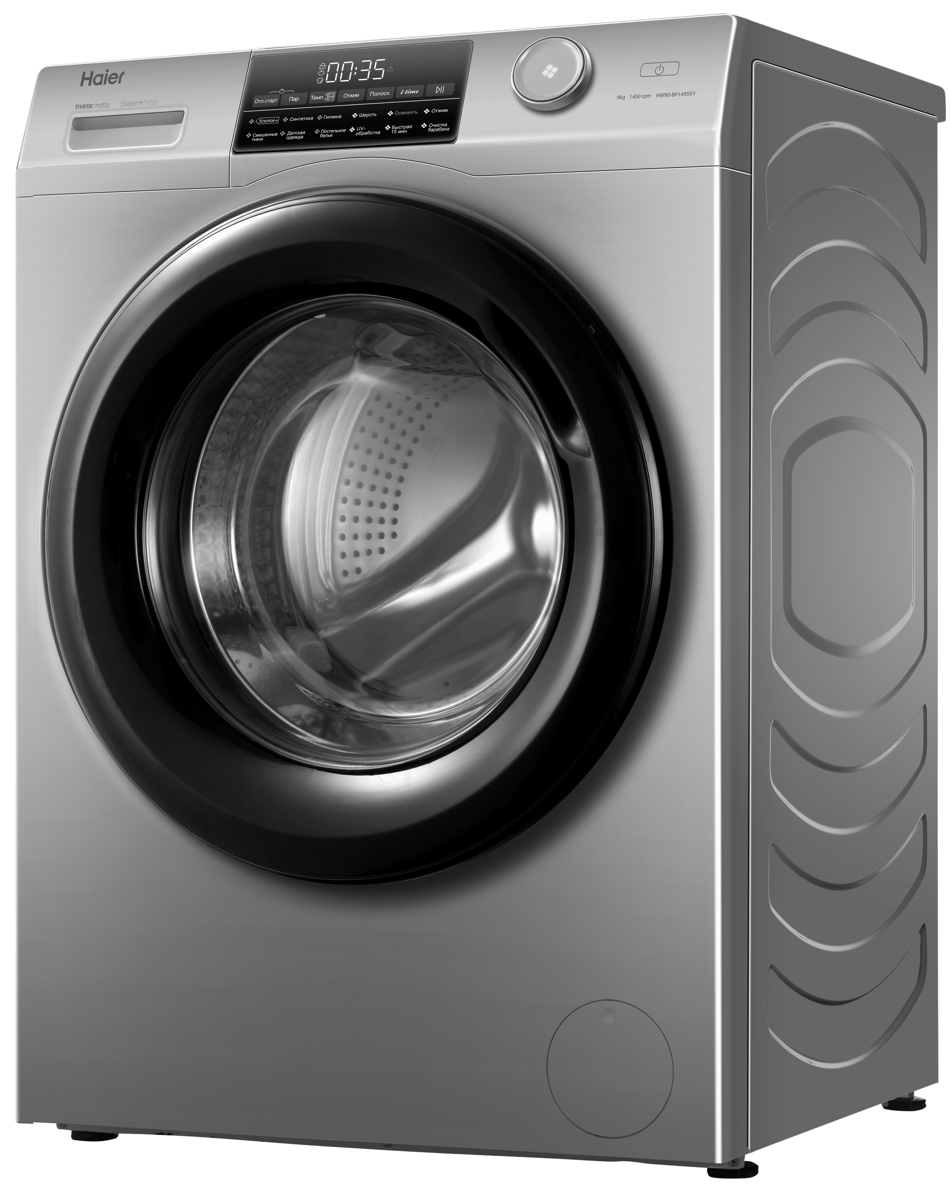 Стиральная машина Haier HW90-BP14959S фото #3