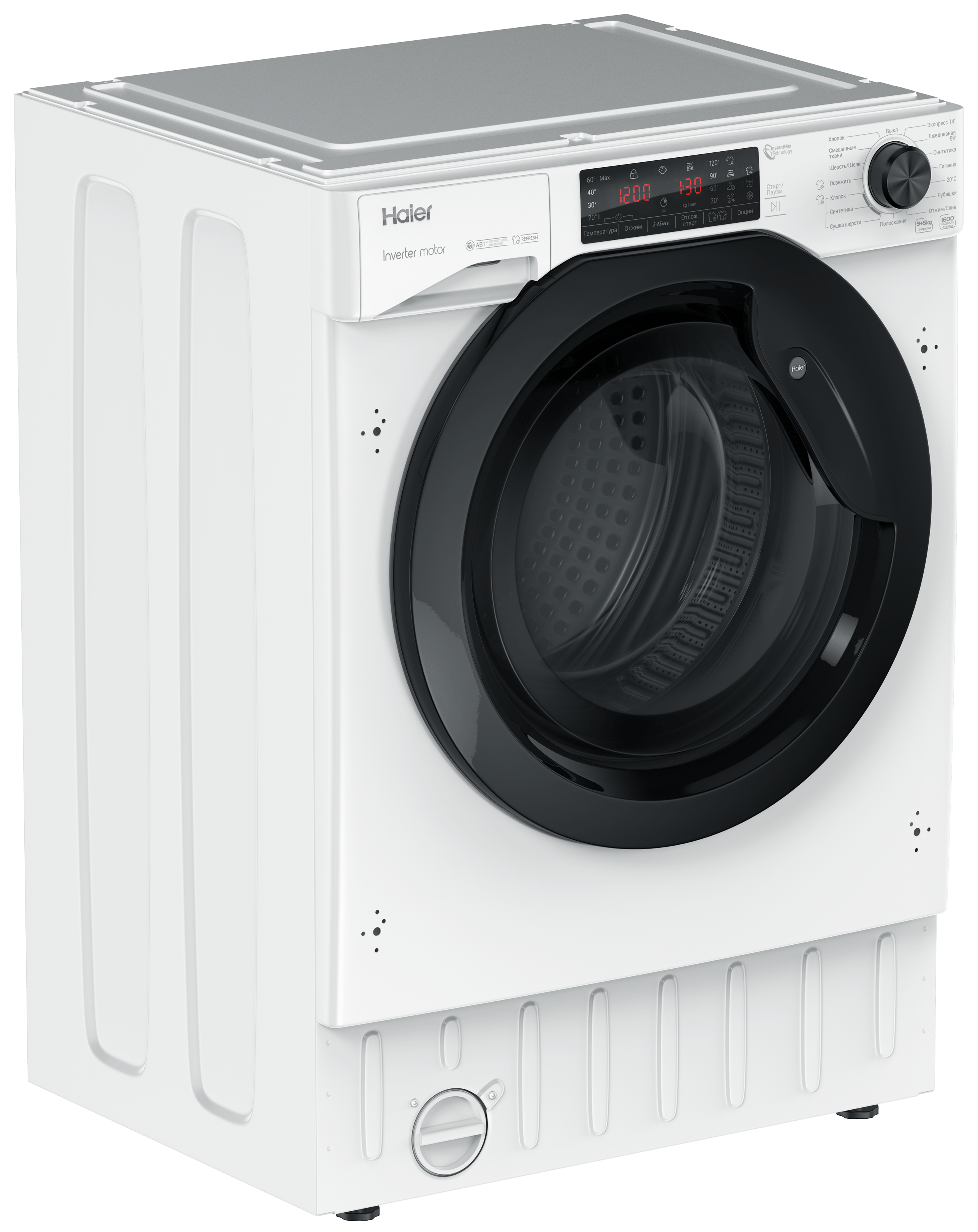 Встраиваемая стирально-сушильная машина Haier HWDQ90B416FWB-RU фото #8