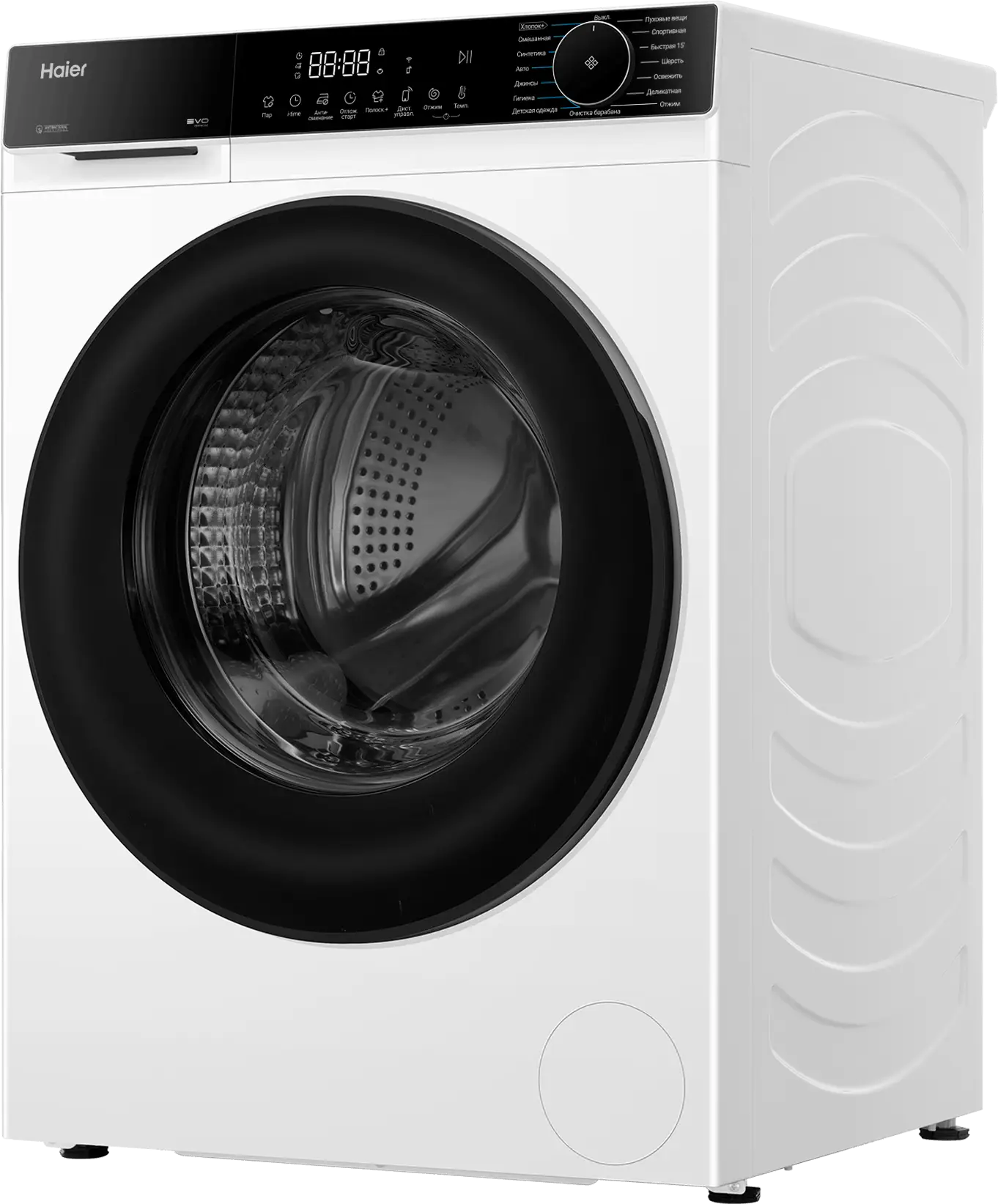 Стиральная машина Haier X5 HW70-BP12357KU1 фото #3