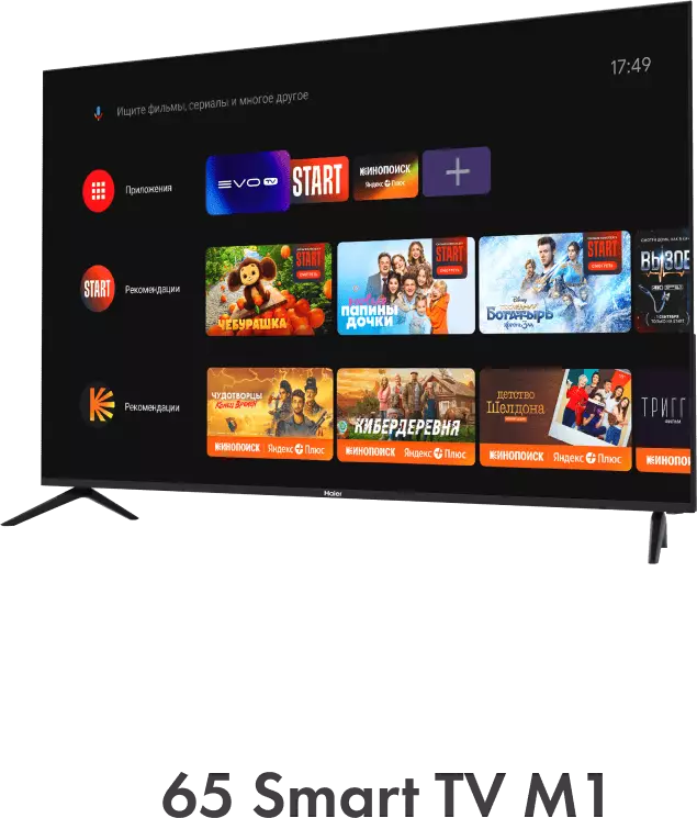 Телевизор Haier 65 Smart TV M1 фото #11