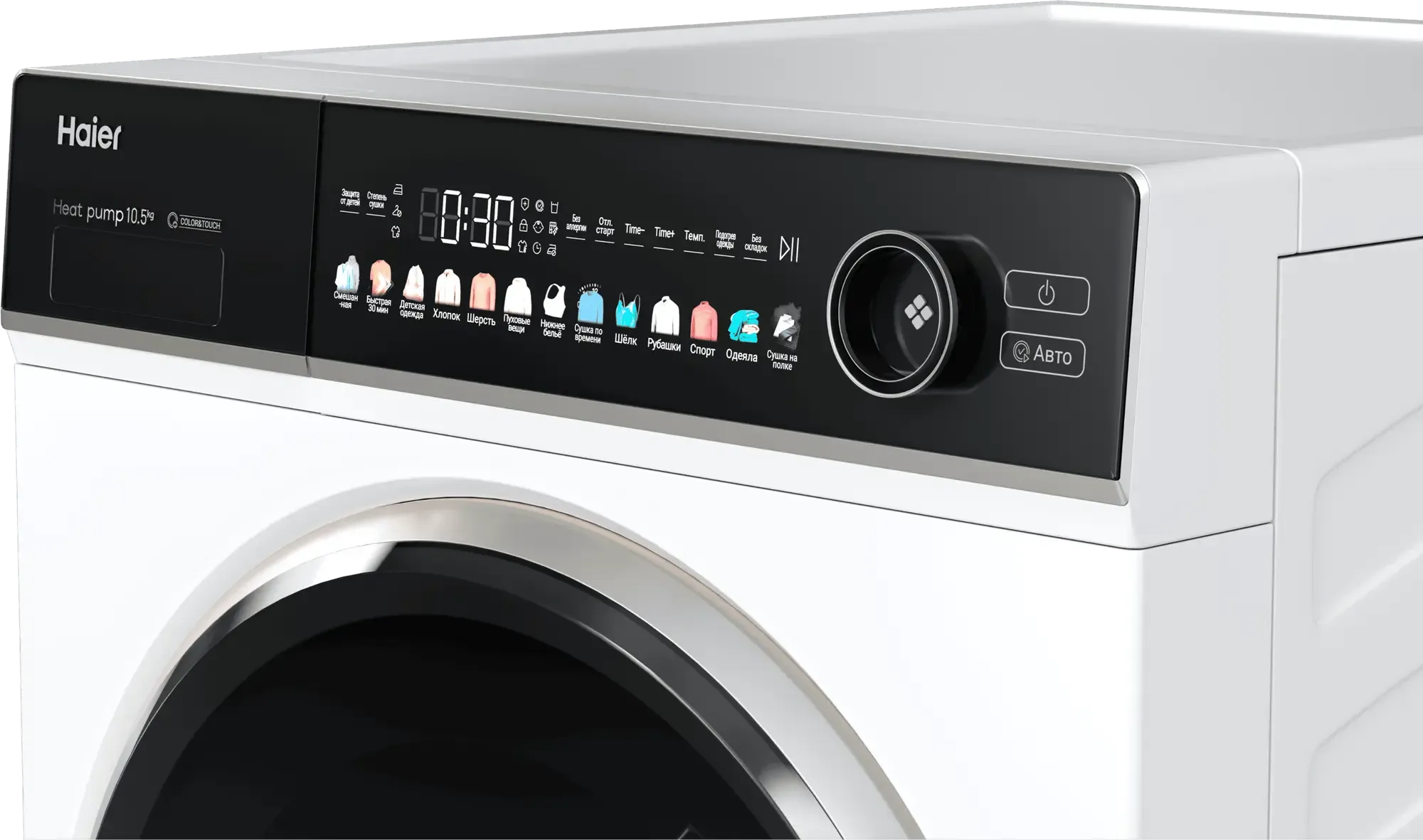Сушильная машина Haier HD105-A2336 фото #10