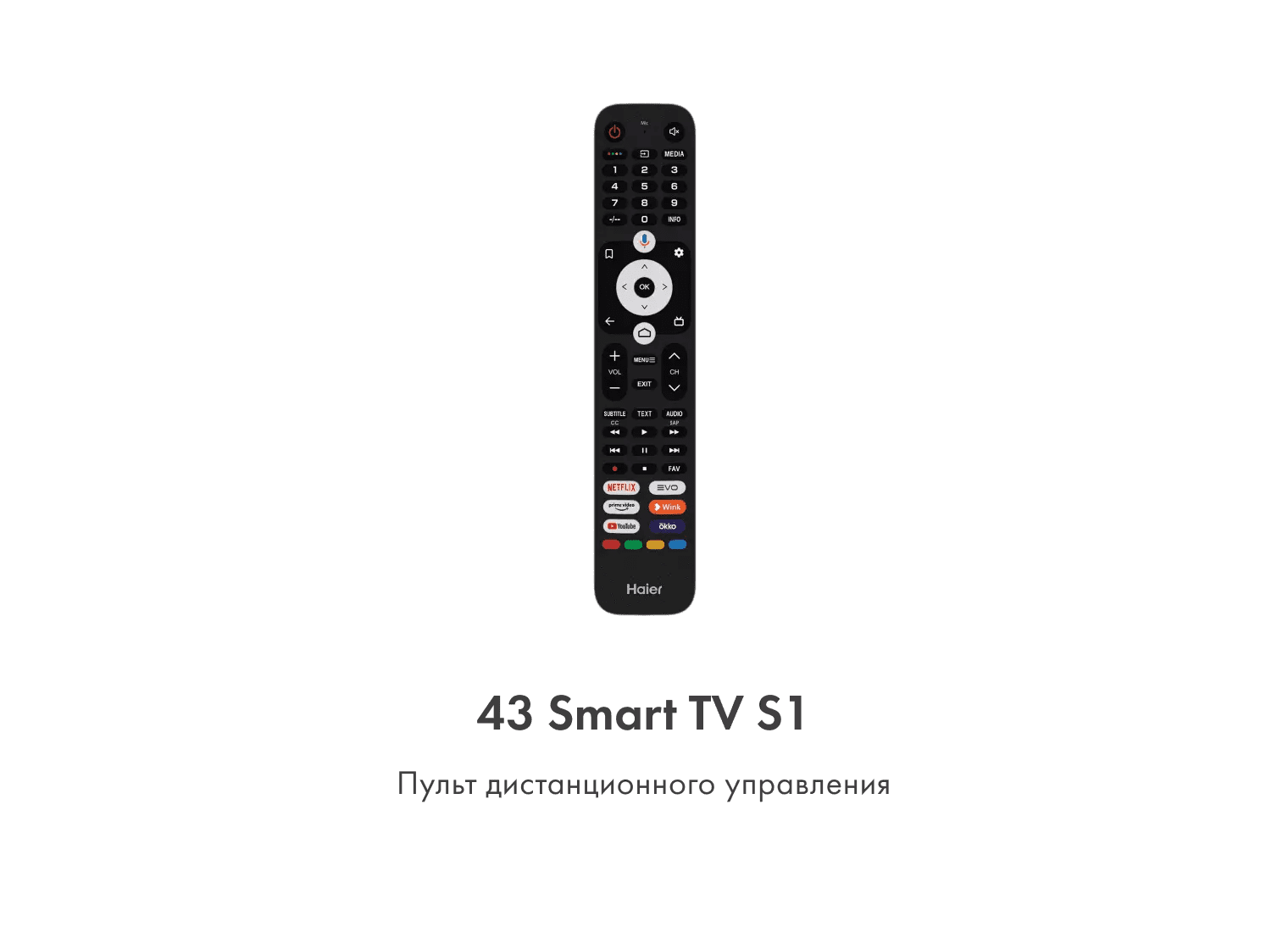 Телевизор Haier 43 Smart TV S1 фото #14