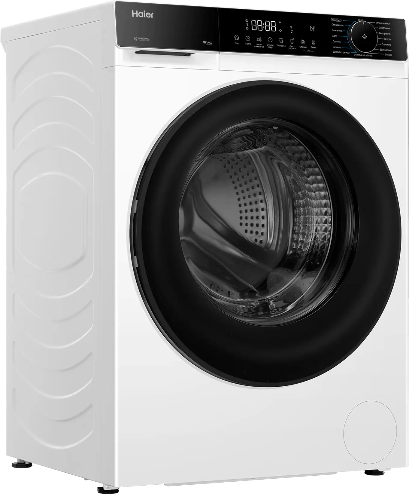 Стиральная машина Haier X5 HW70-BP12357KU1 фото #2