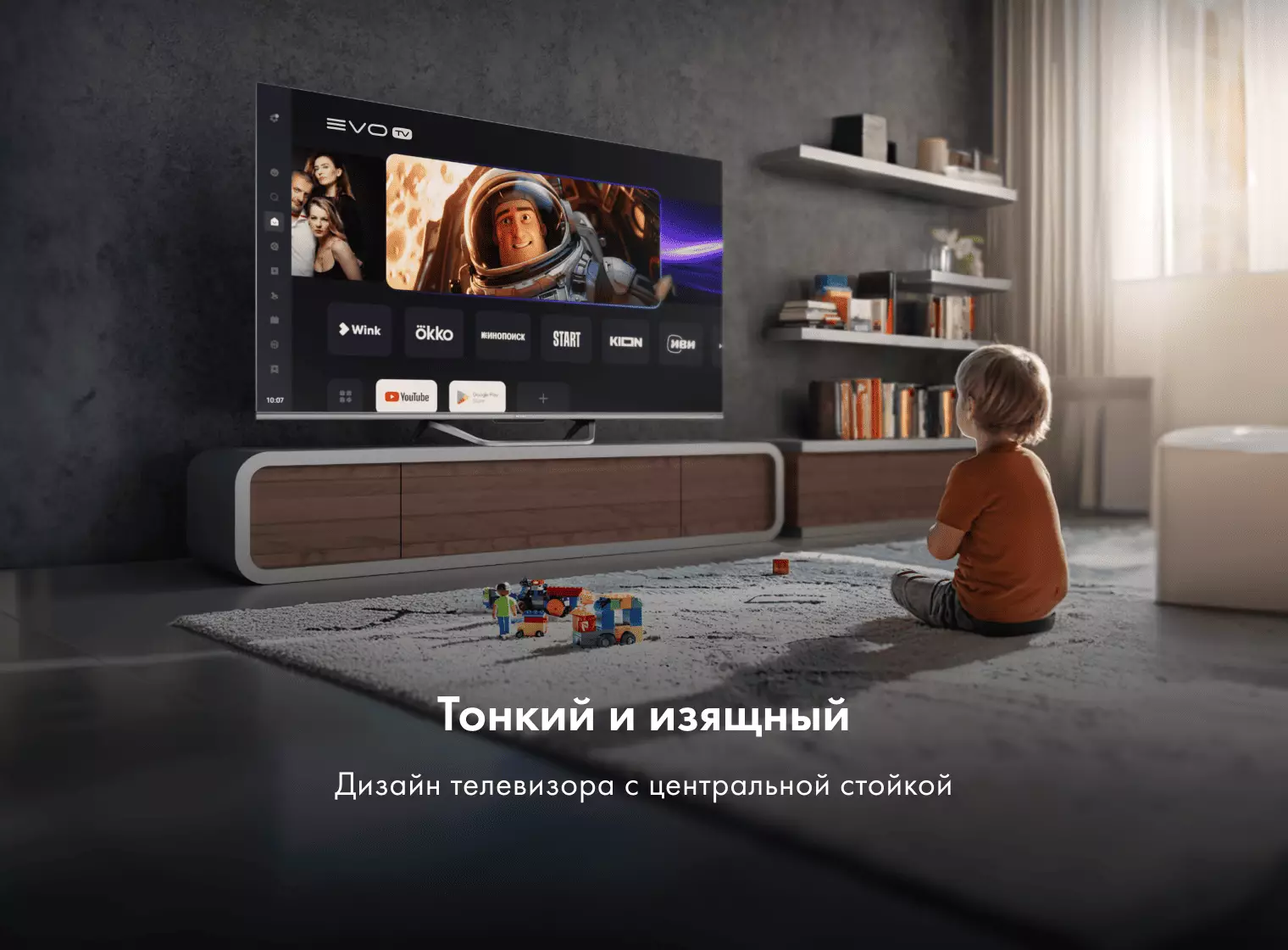 Телевизор Haier 43 Smart TV S4 фото #10