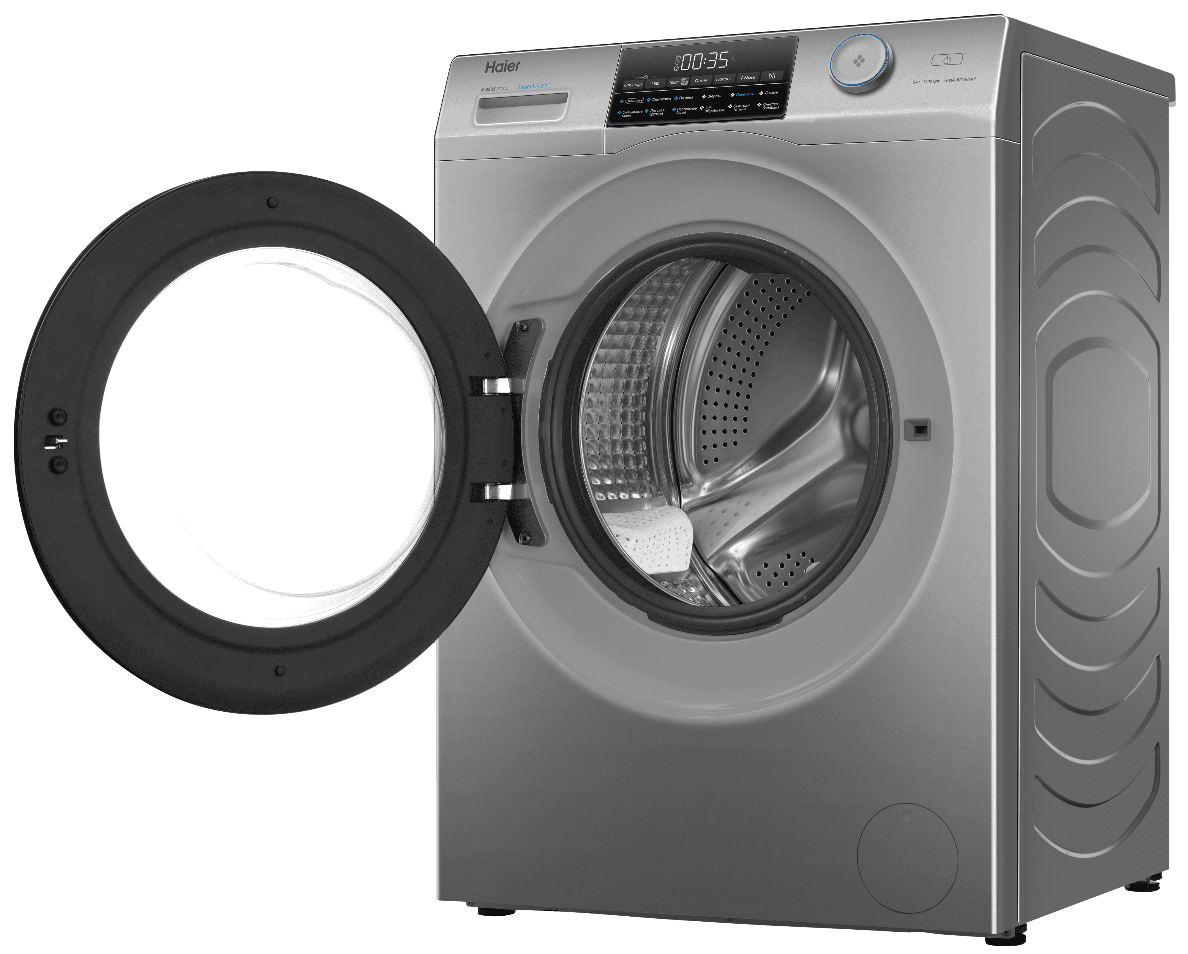 Стиральная машина Haier HW90-BP14959S фото #5