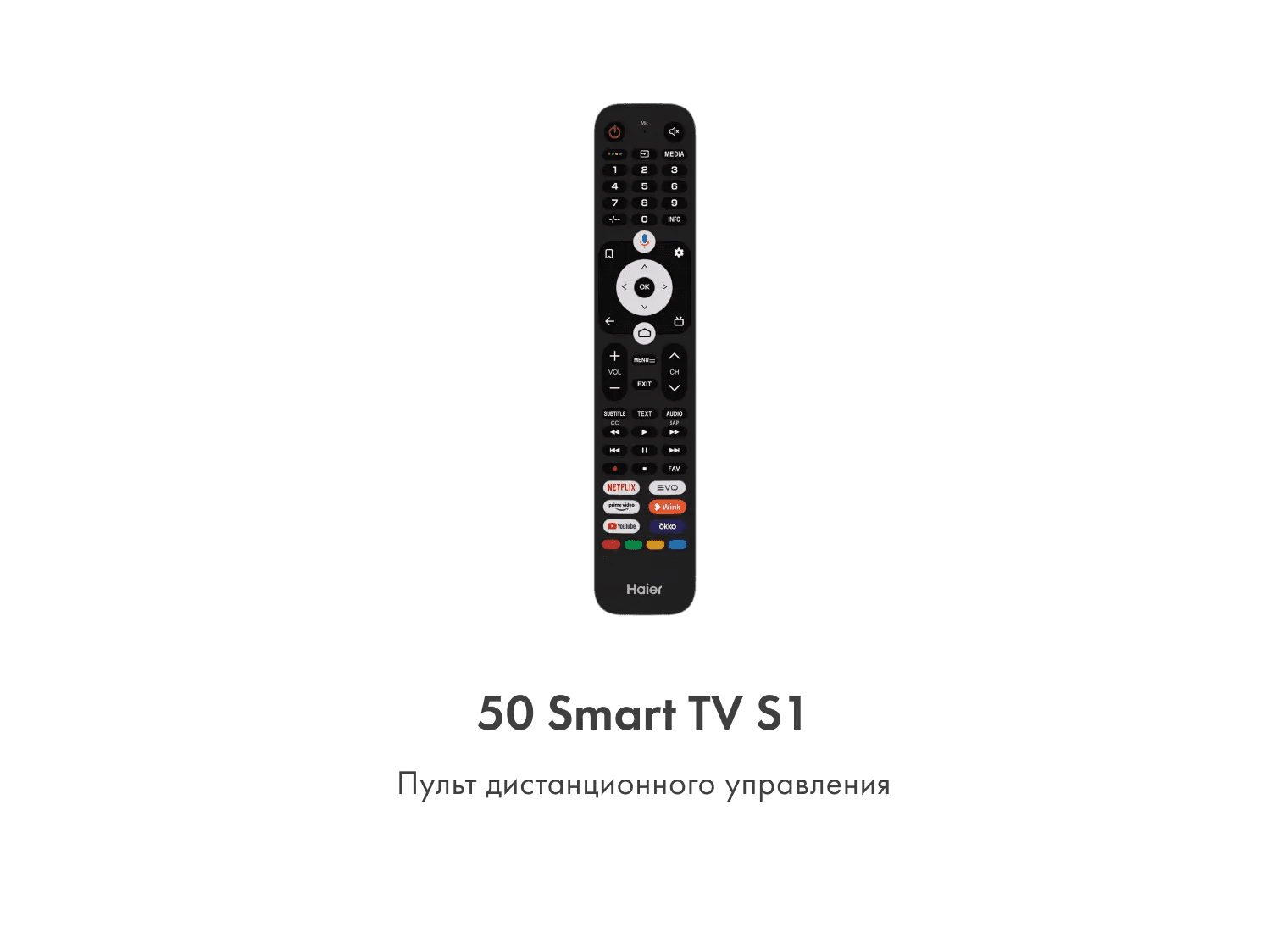 Телевизор Haier 50 Smart TV S1 фото #14