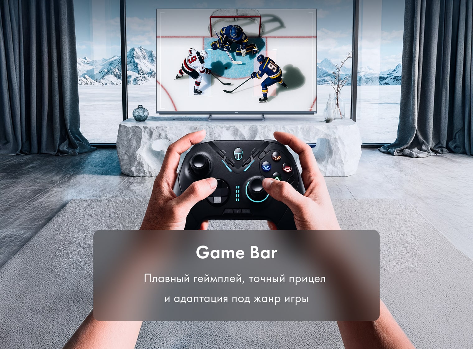 Телевизор Haier 85 miniLED M4 фото #9