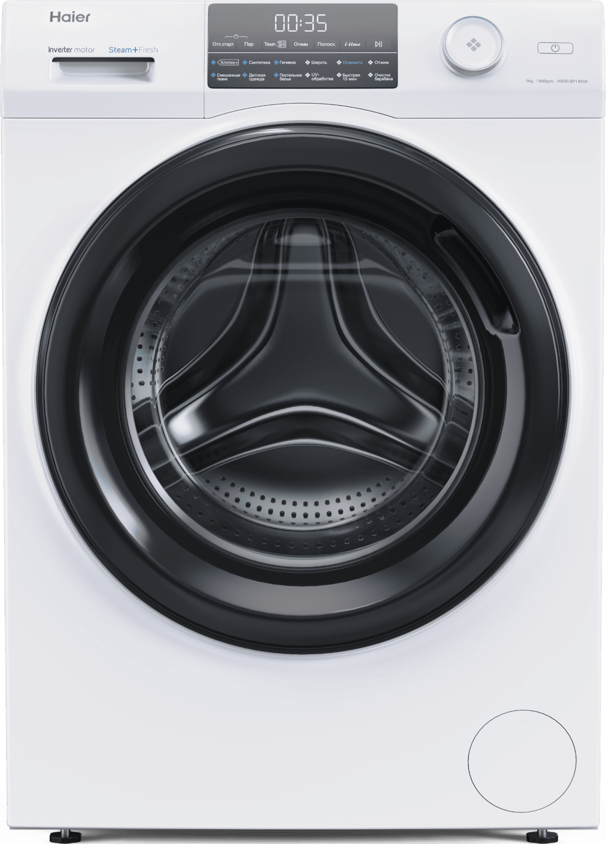 Колонна из стиральной и сушильной машин Haier 959 9+9 кг фото #2