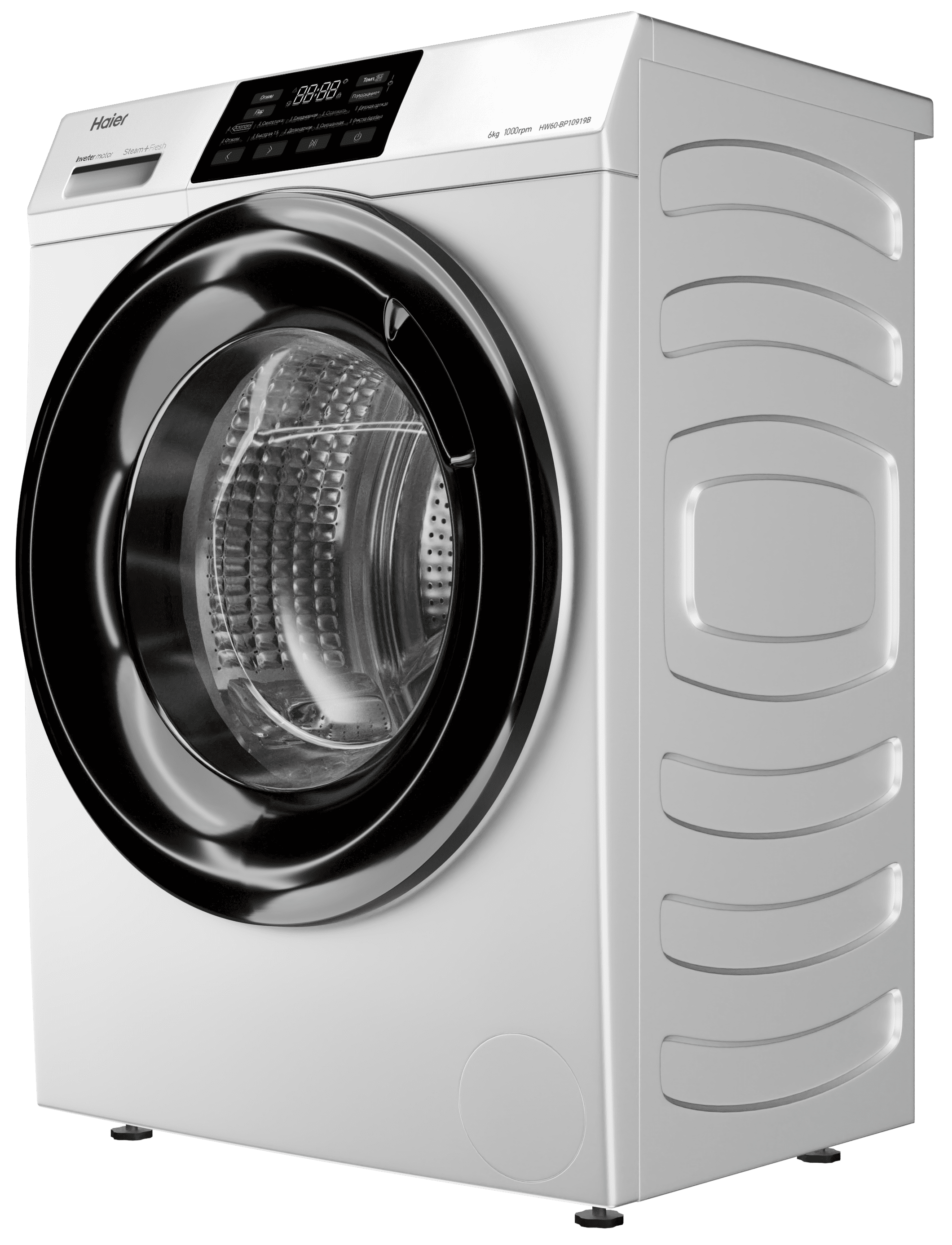 Стиральная машина Haier HW60-BP10919B фото #2