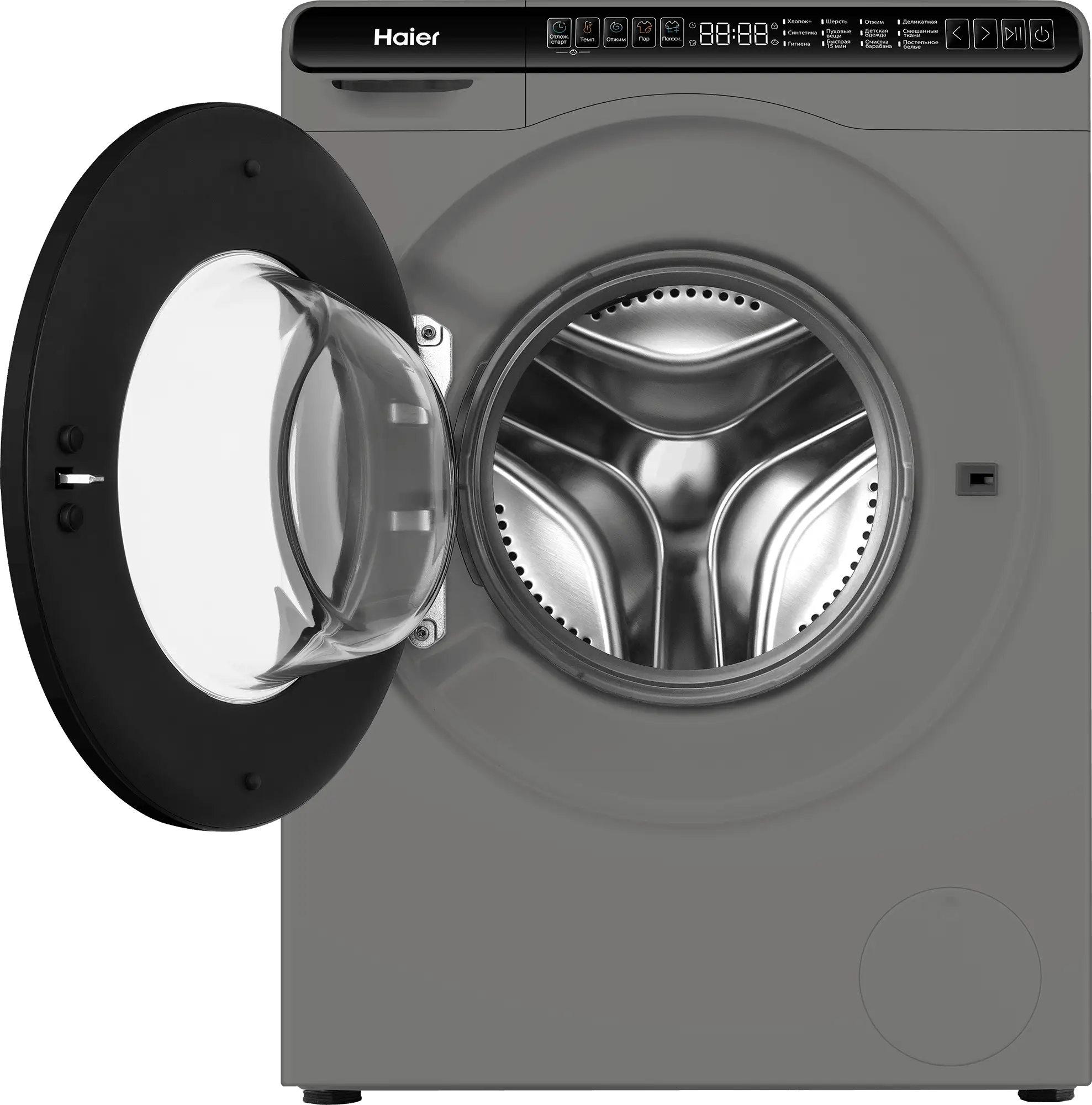 Компактная стиральная машина под раковину Haier HW50-BP1026S фото #4