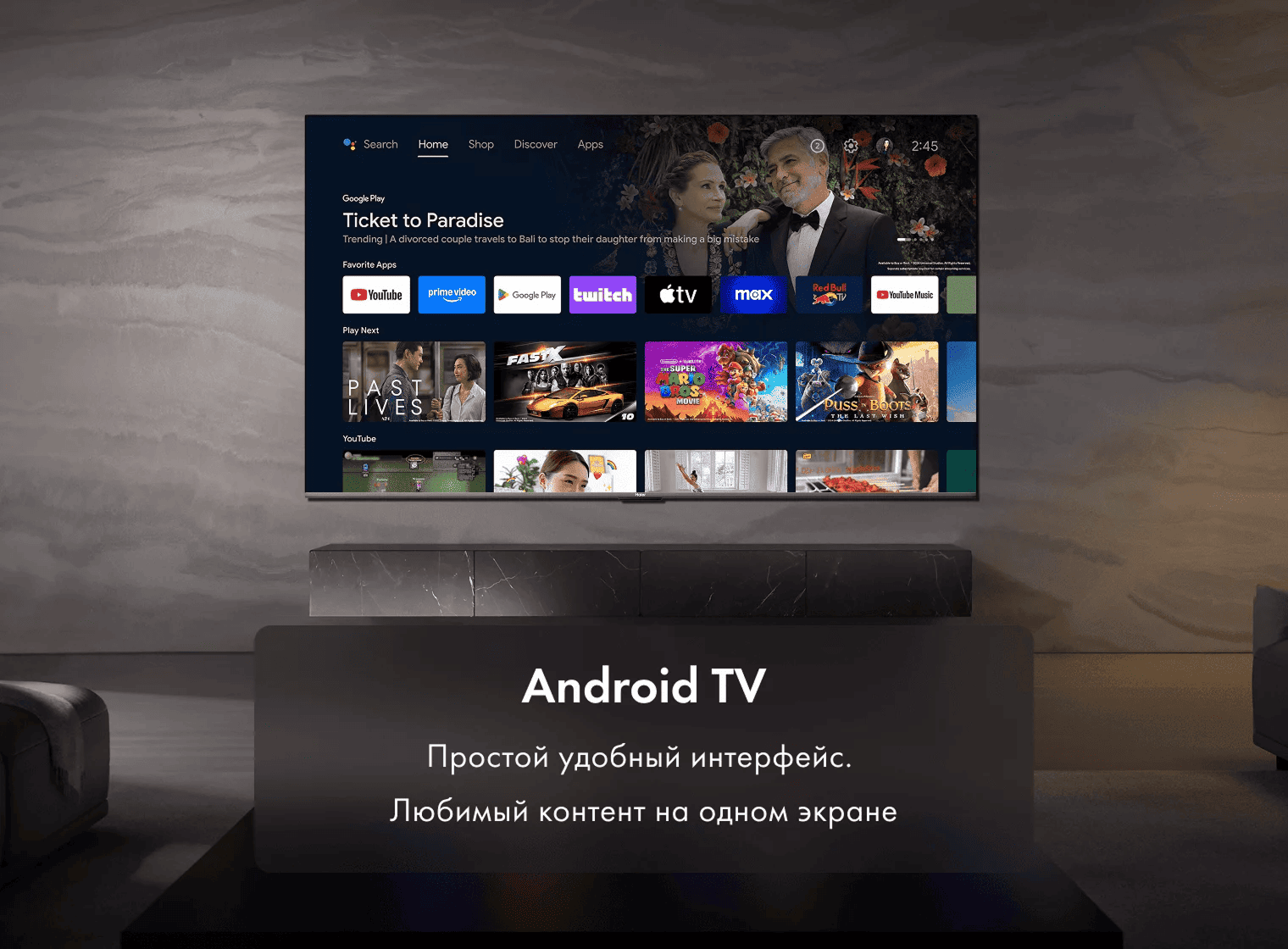 Телевизор Haier 100 HQLED S6 фото #13