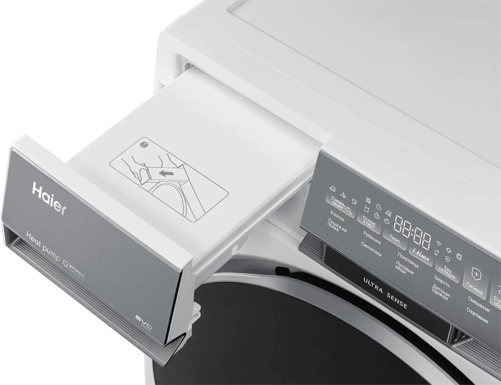Колонна из стиральной и сушильной машин Haier 87U1 10.5+10 кг фото #9