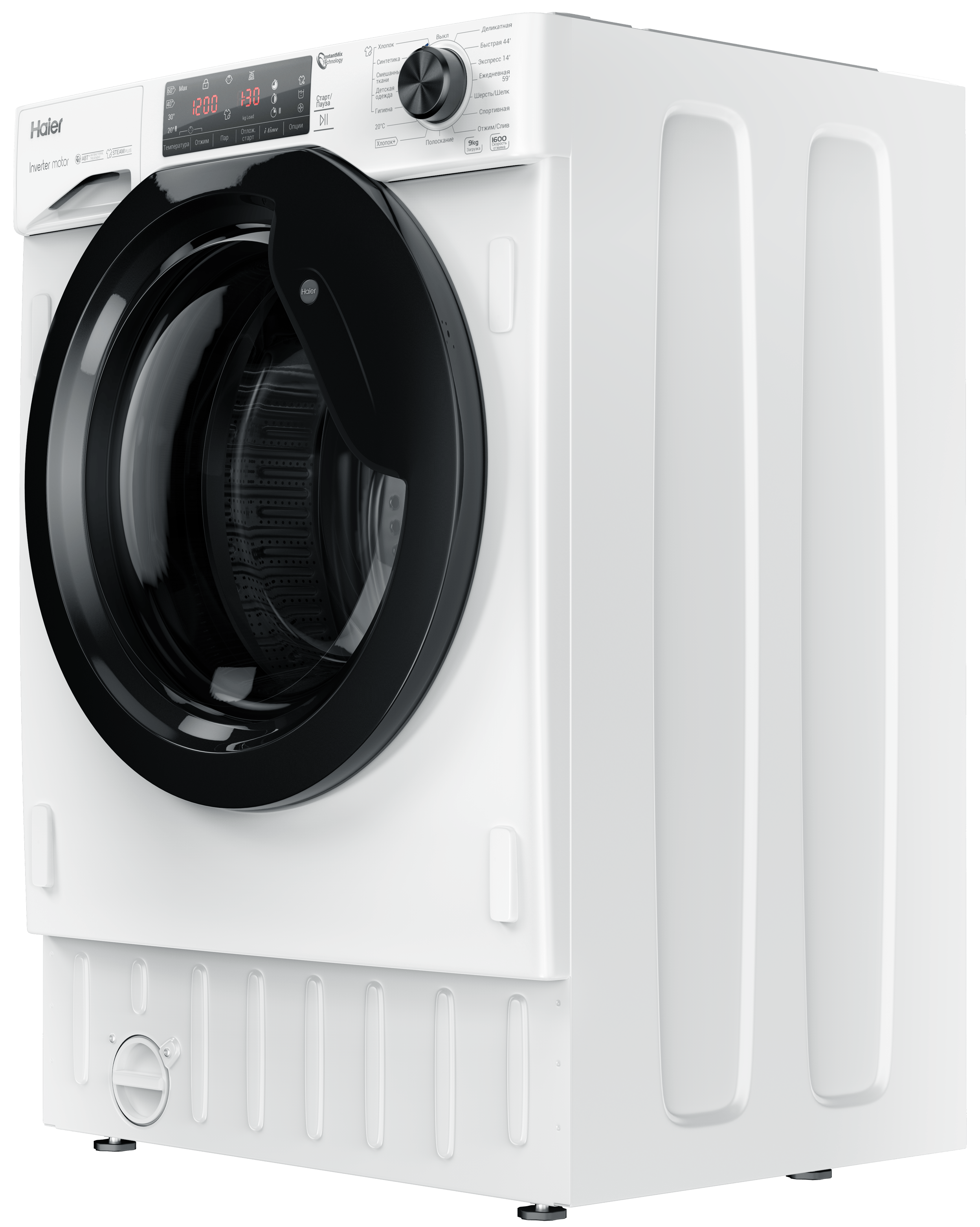 Встраиваемая стиральная машина Haier HWQ90B416FWB-RU фото #9
