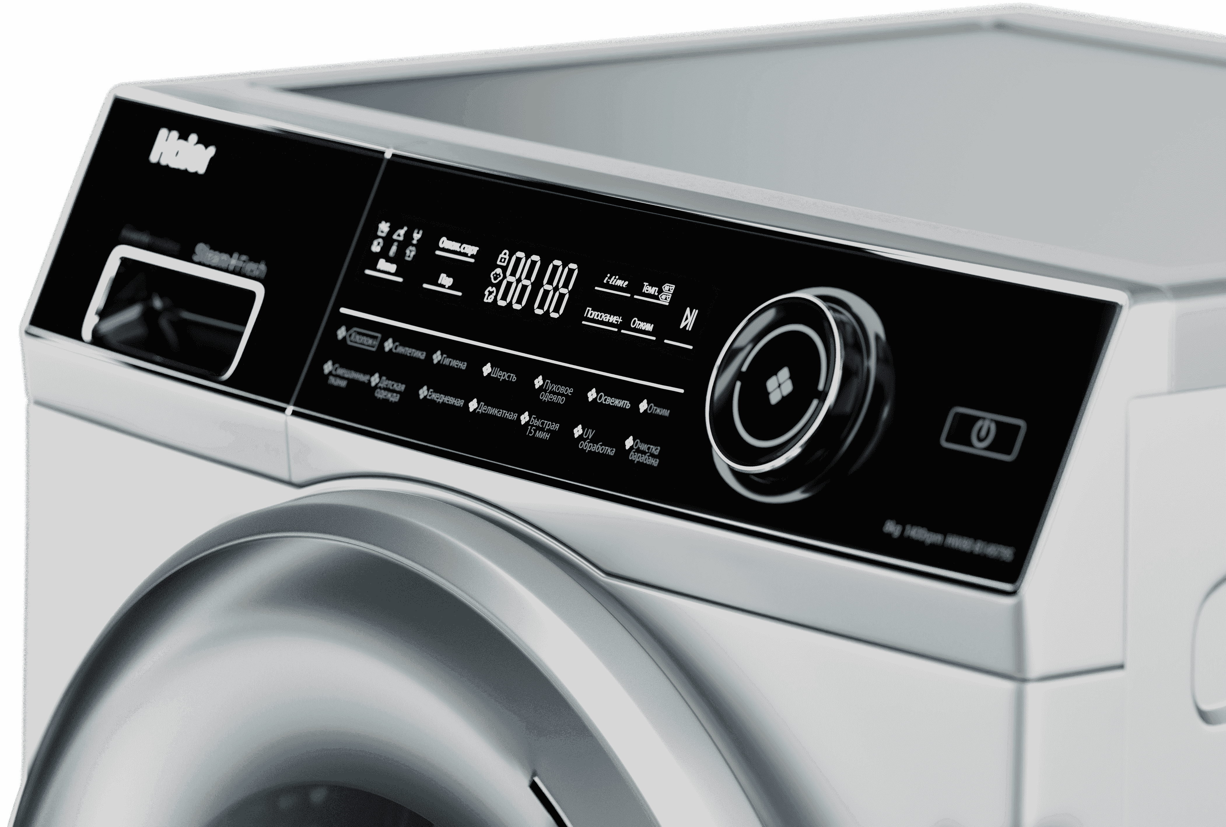 Стиральная машина Haier HW80-BP14979 фото #3