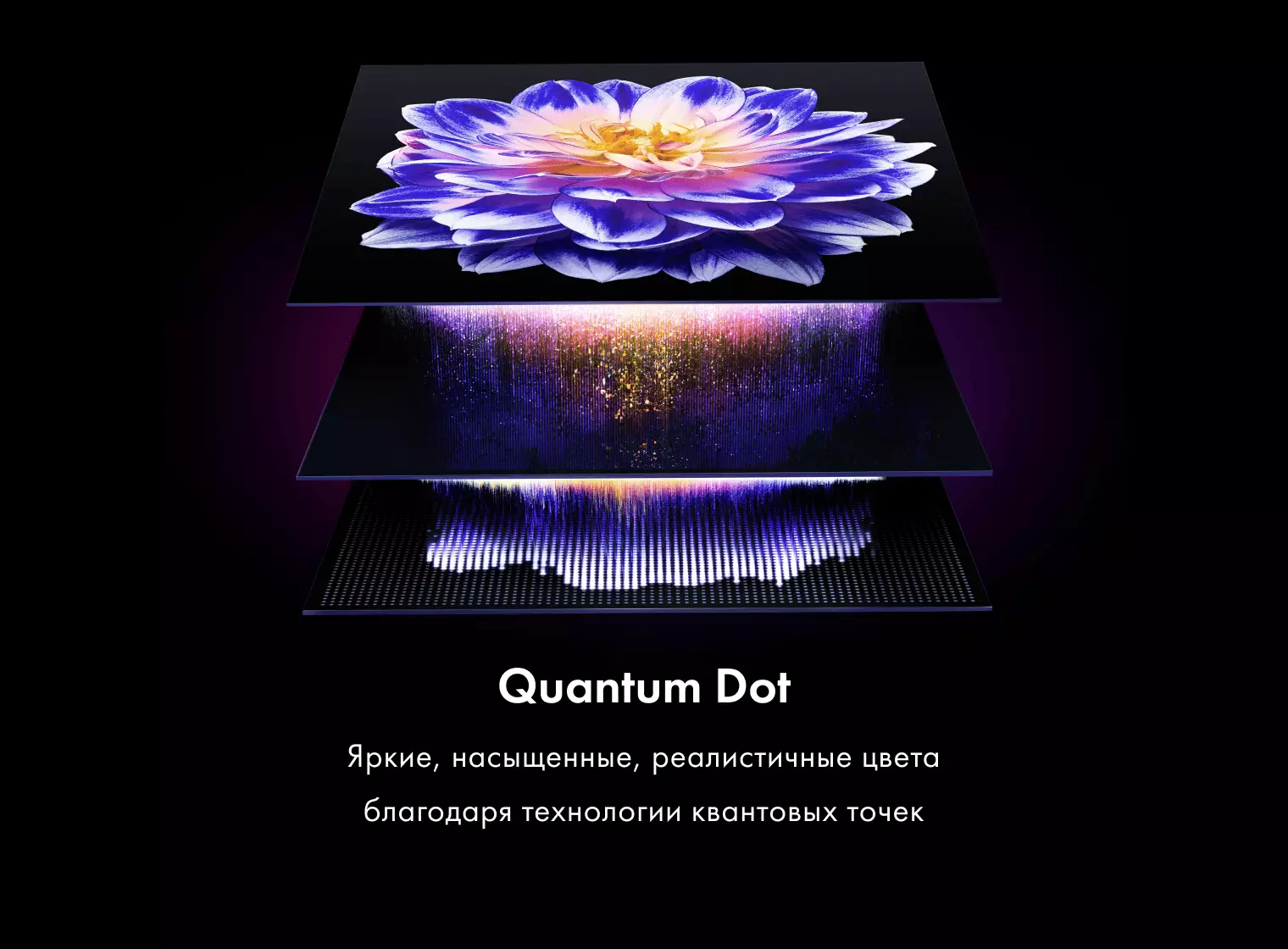 Телевизор Haier 50 Smart TV S2 Pro CN фото #10