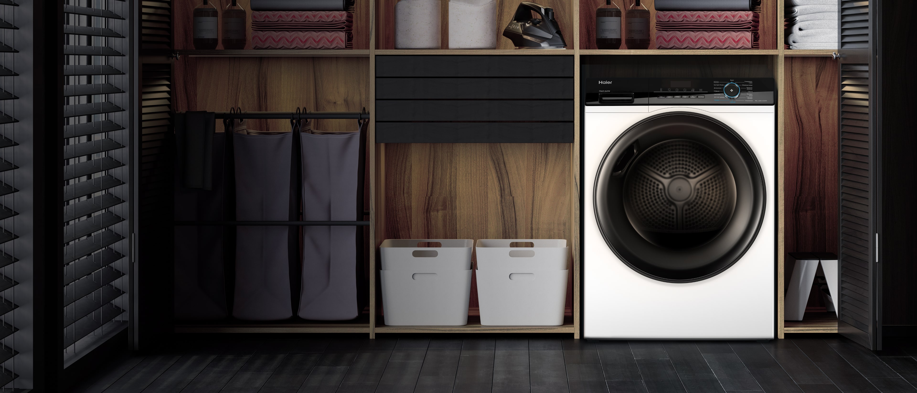Купить сушильная машина Haier HD90-A2929A в Алматы, Казахстане – цена ...