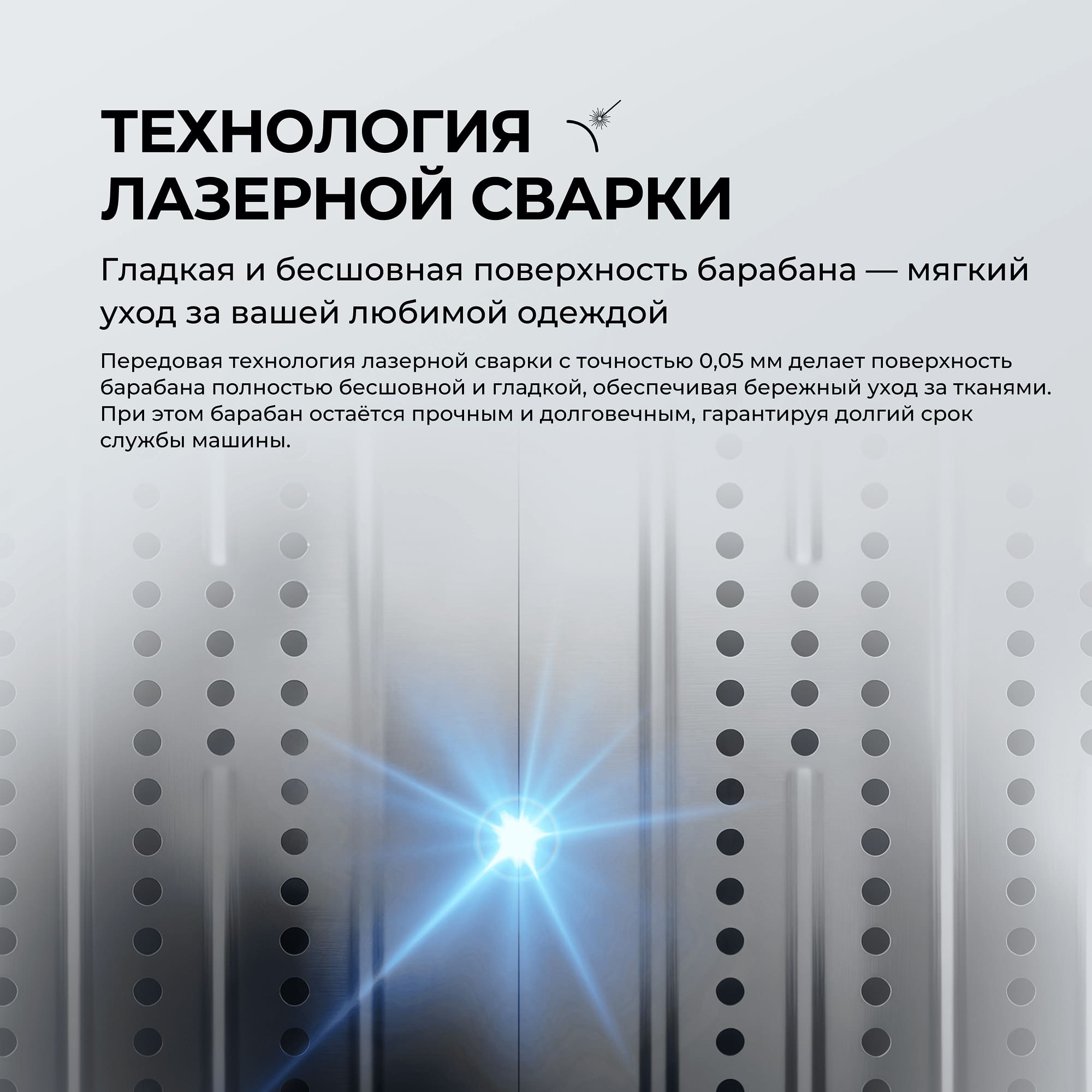 Стиральная машина Haier HW70-BP1227 фото #14