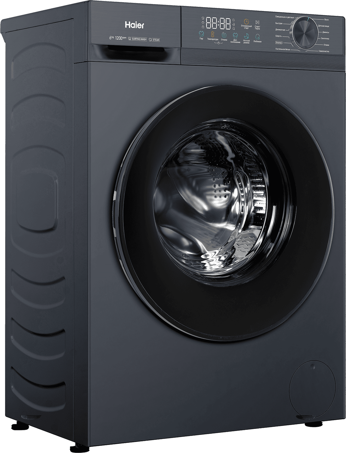 Стиральная машина Haier HW60-BP1227S фото #1