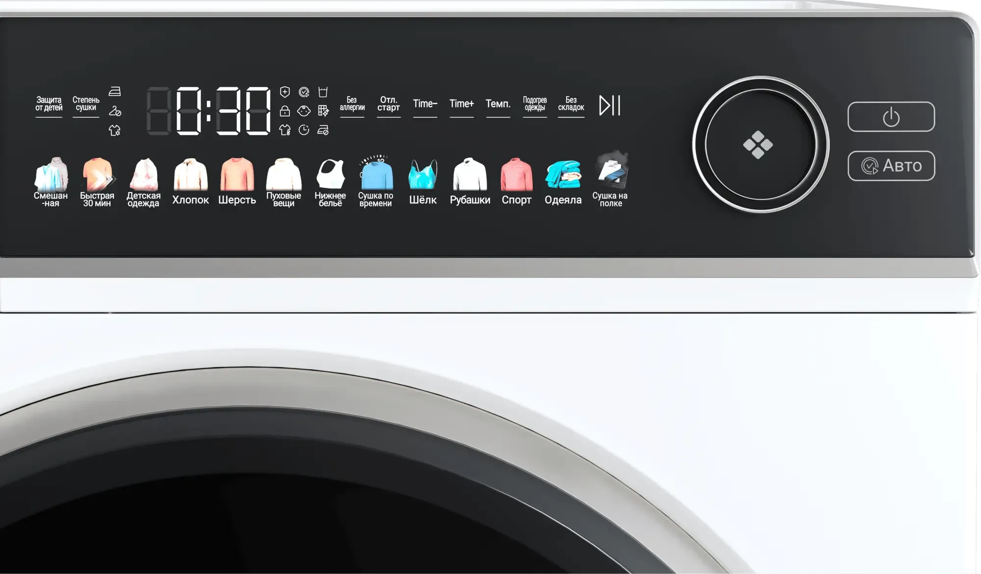 Сушильная машина Haier HD105-A2336 фото #6
