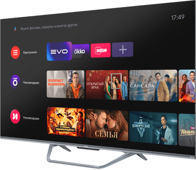 Телевизор Haier 50 Smart TV S4 фото #2