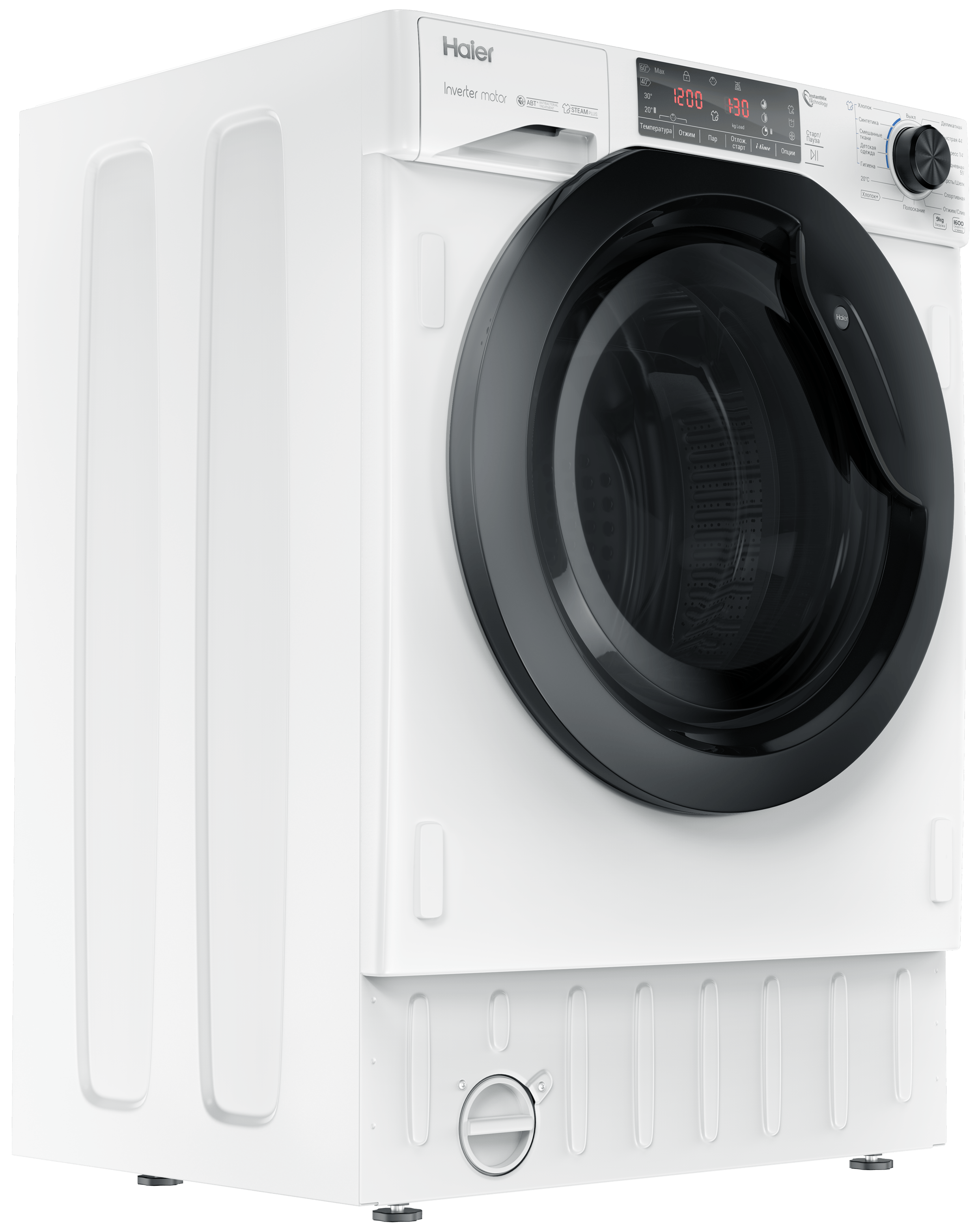 Встраиваемая стиральная машина Haier HWQ90B416FWB-RU фото #10