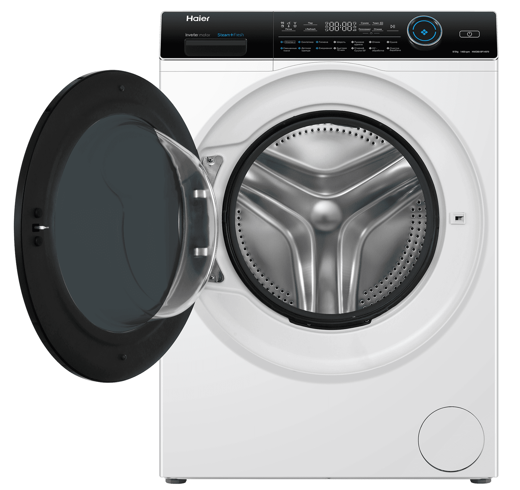 Стирально-сушильная машина Haier HWD80-BP14979RU фото #4
