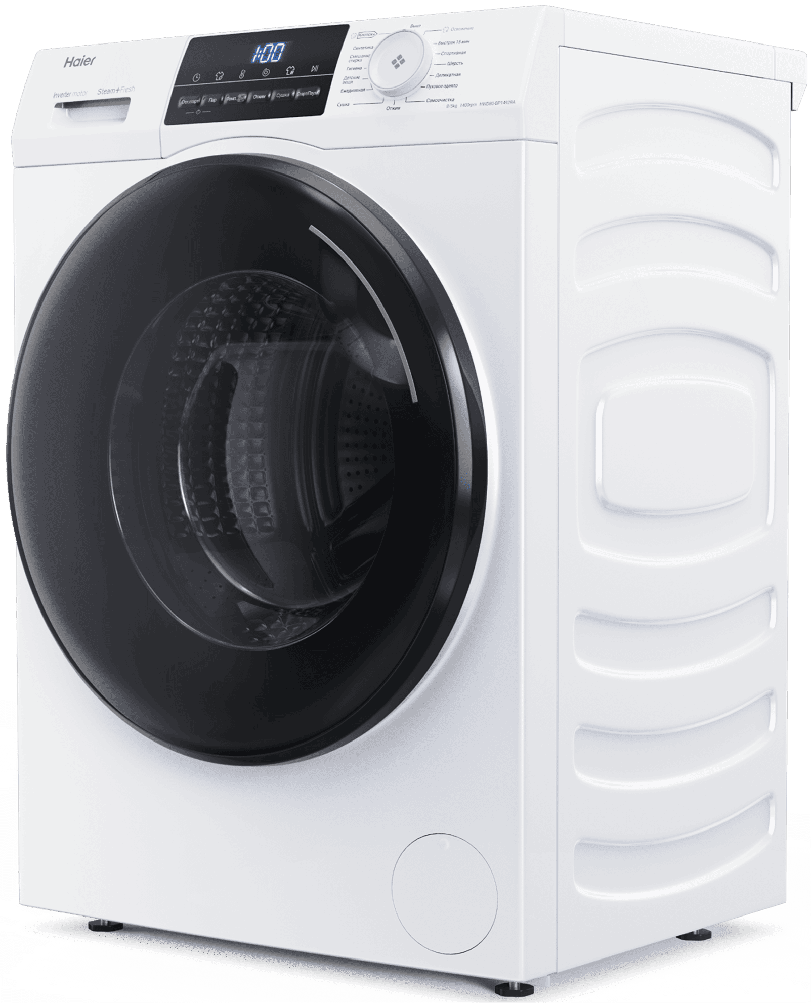 Стирально-сушильная машина Haier HWD80-BP14929A фото #2