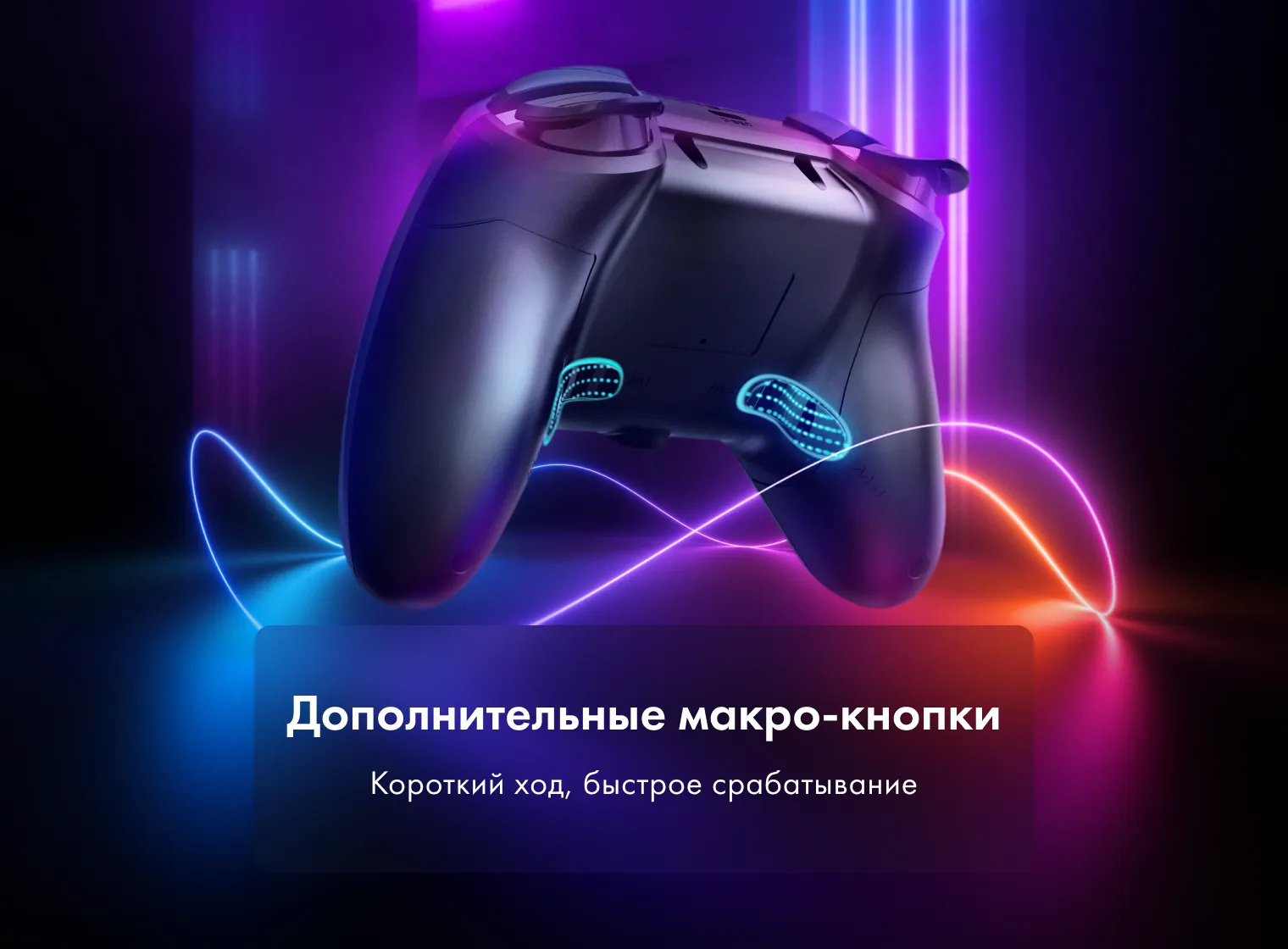 Игровой беспроводной контроллер Thunderobot G35 Shadow Steel фото #9